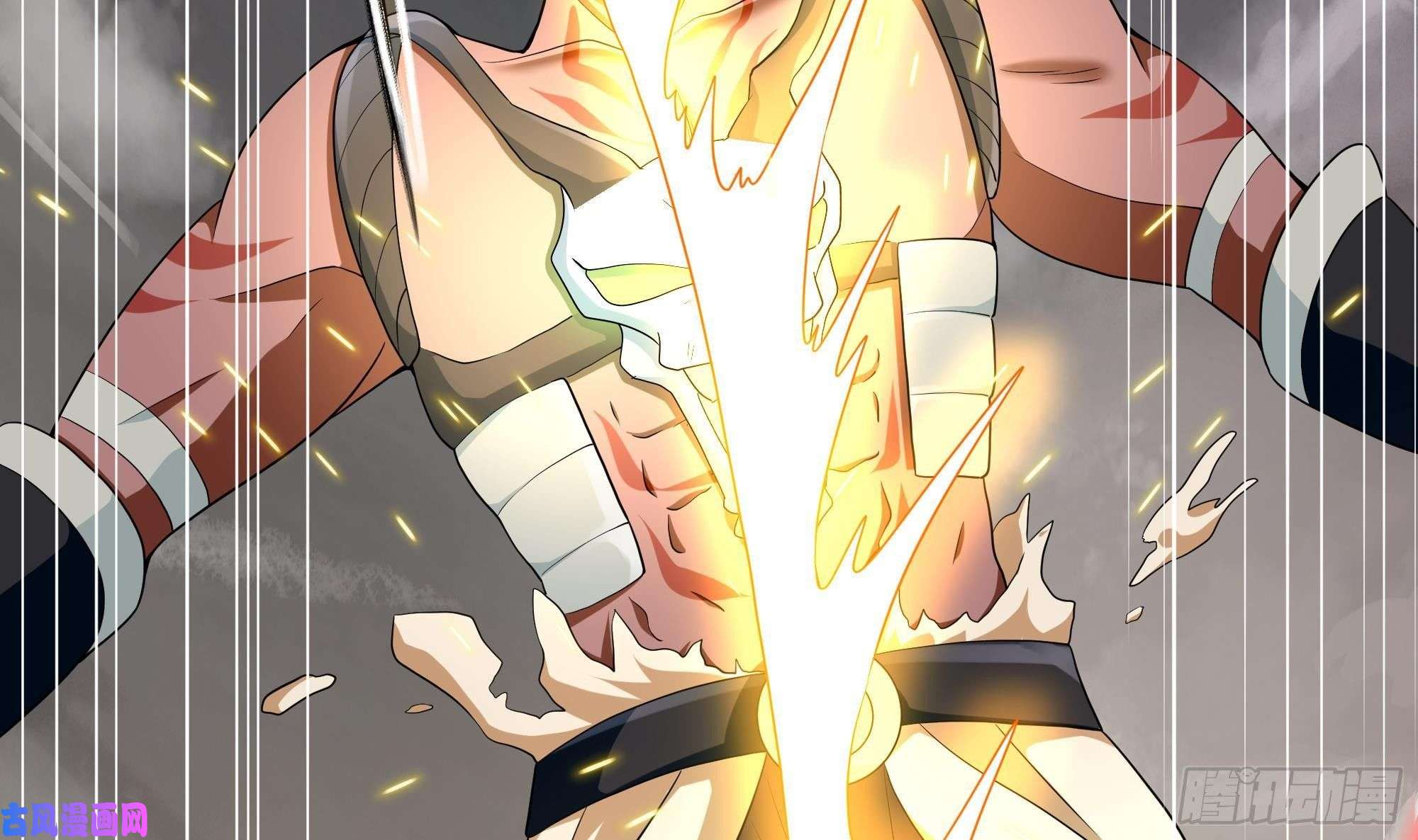 我在地府开后宫第8话 被他装到了