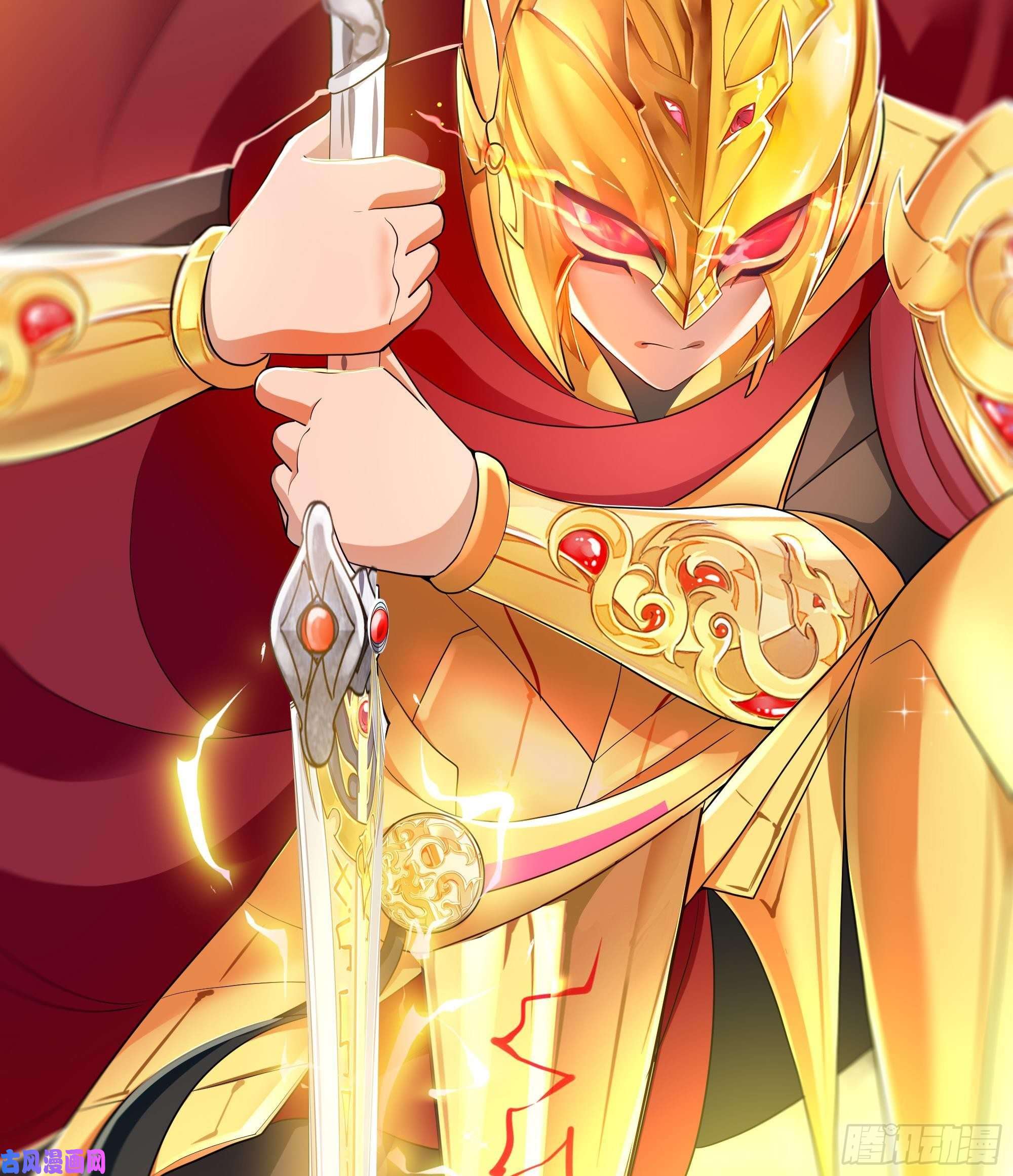 我在地府开后宫第8话 被他装到了