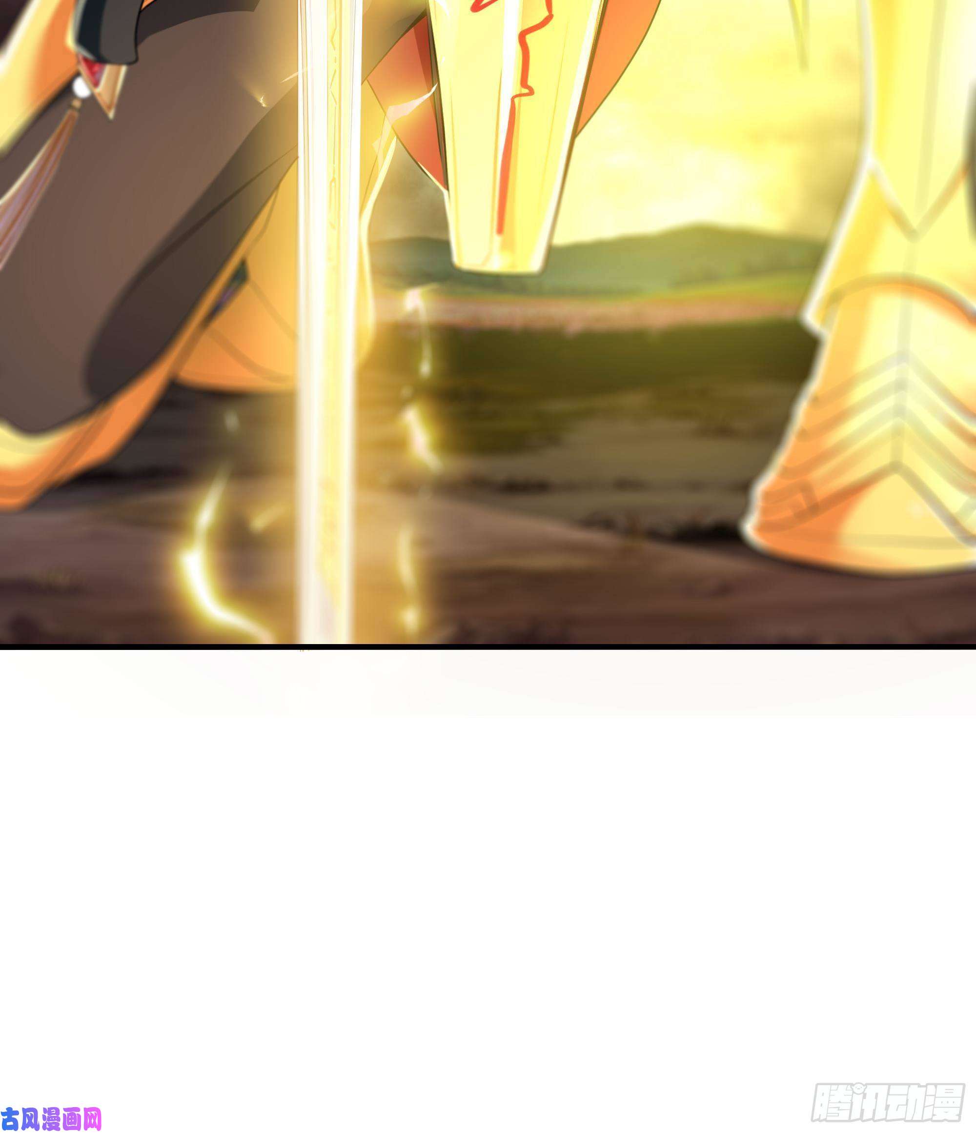 我在地府开后宫第8话 被他装到了