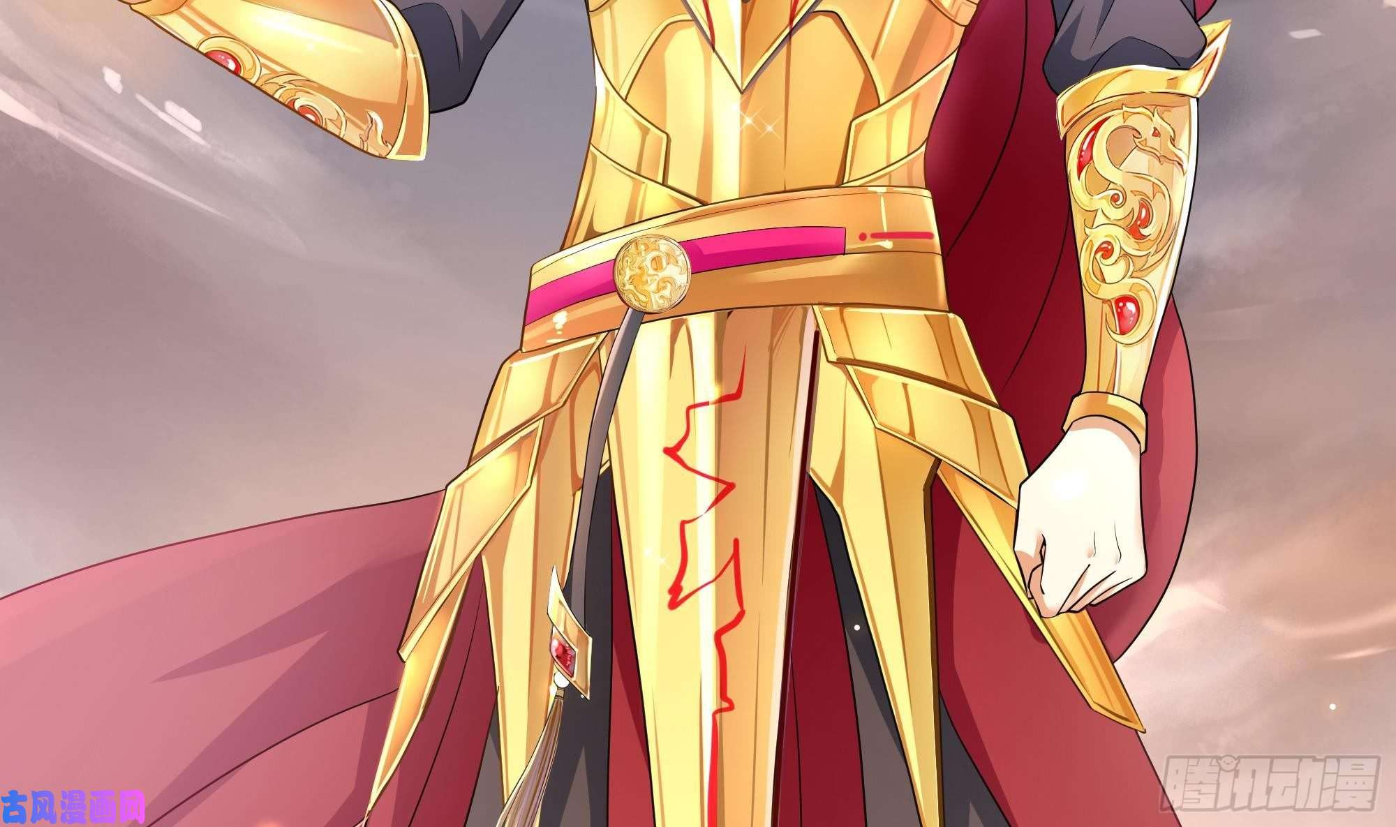 我在地府开后宫第8话 被他装到了