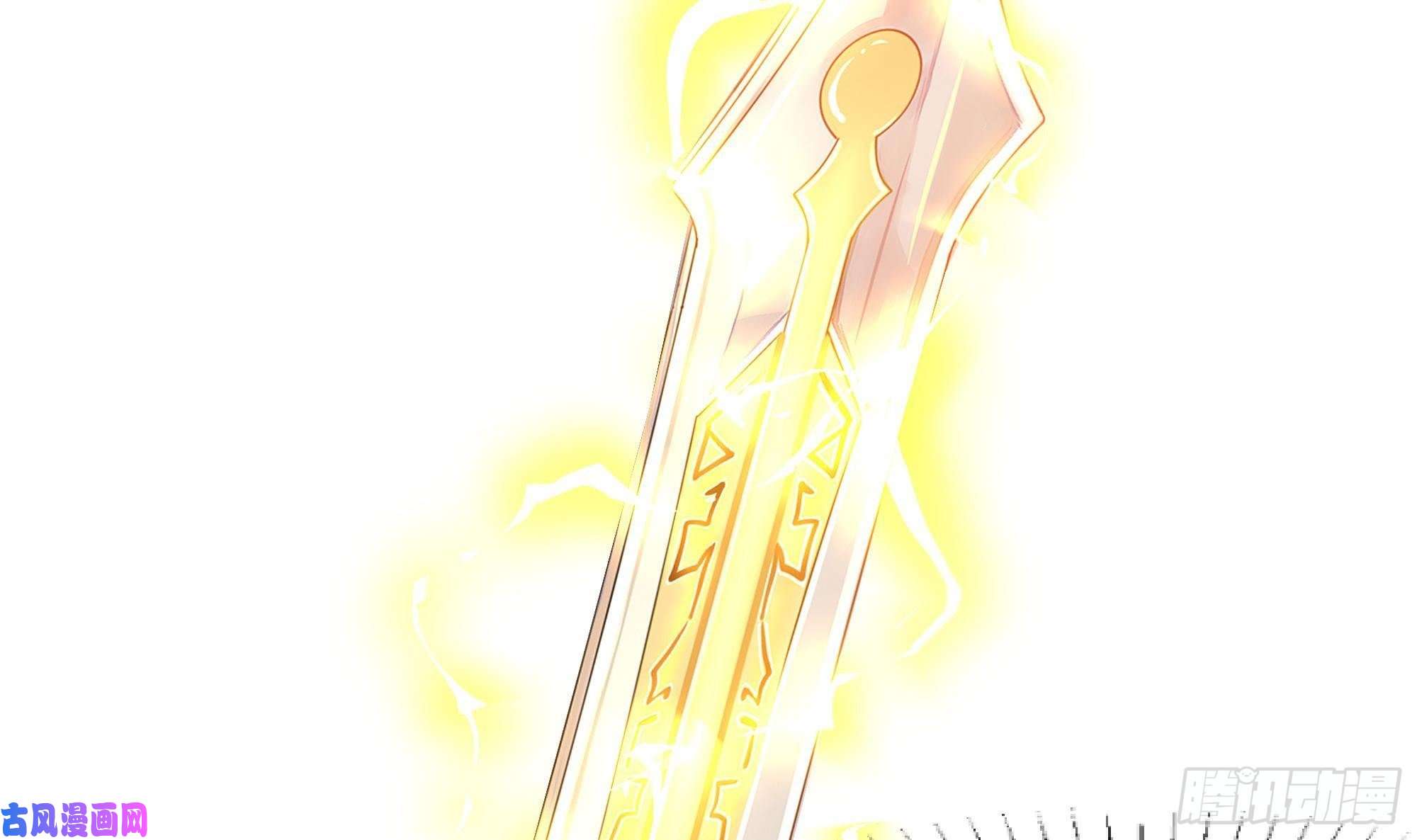 我在地府开后宫第8话 被他装到了