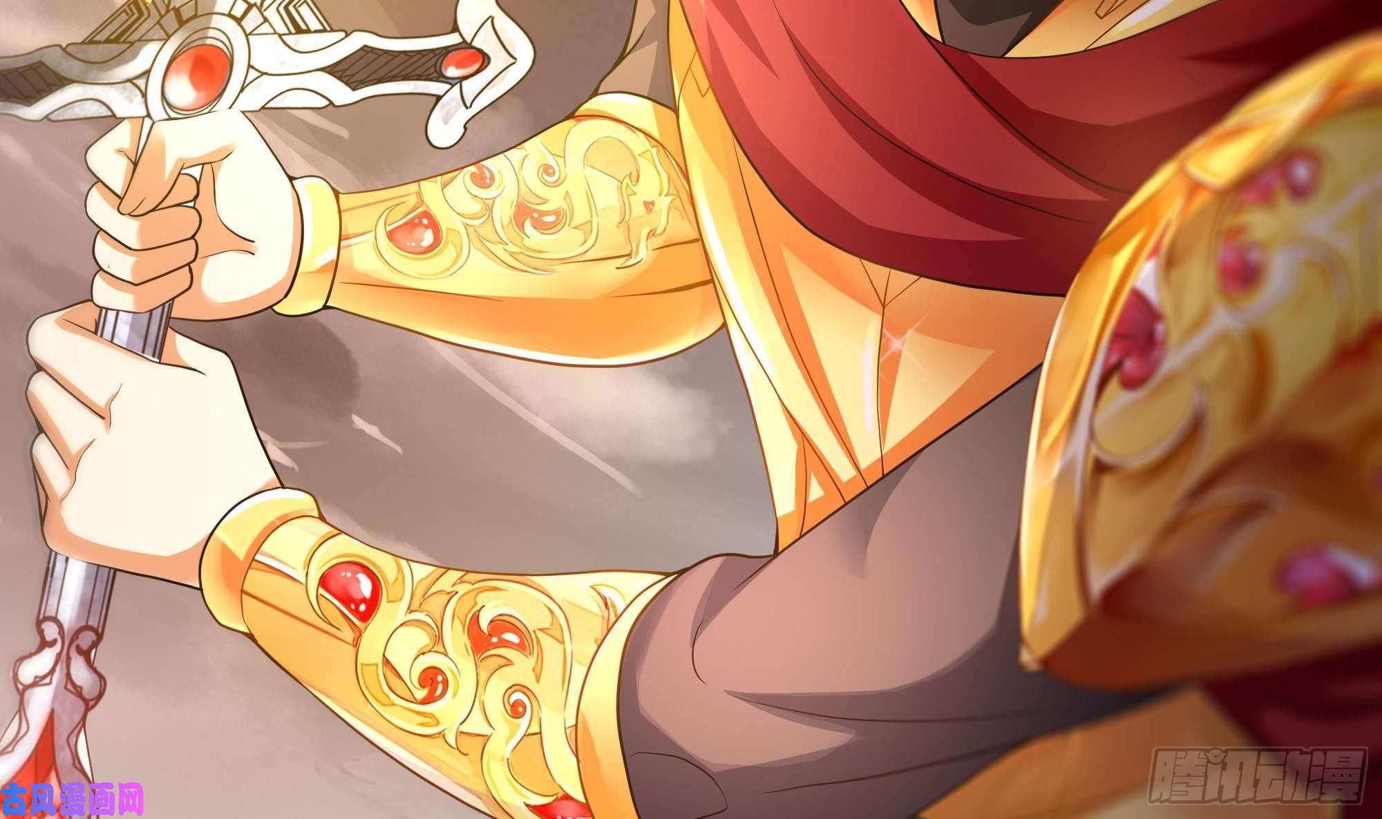 我在地府开后宫第8话 被他装到了