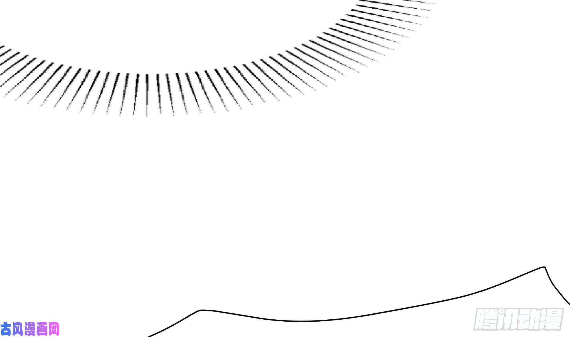 我在地府开后宫第8话 被他装到了