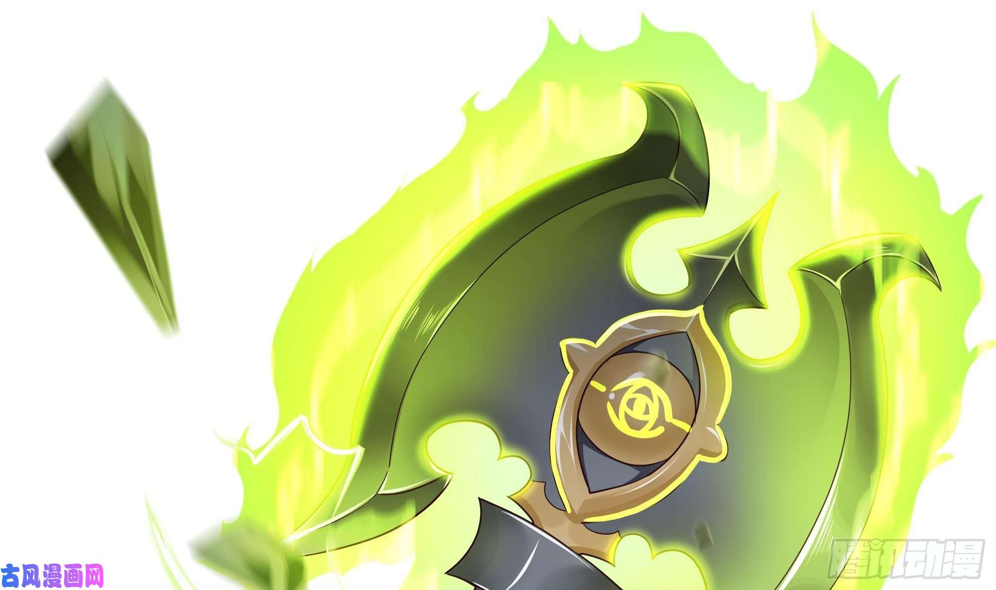 我在地府开后宫第8话 被他装到了