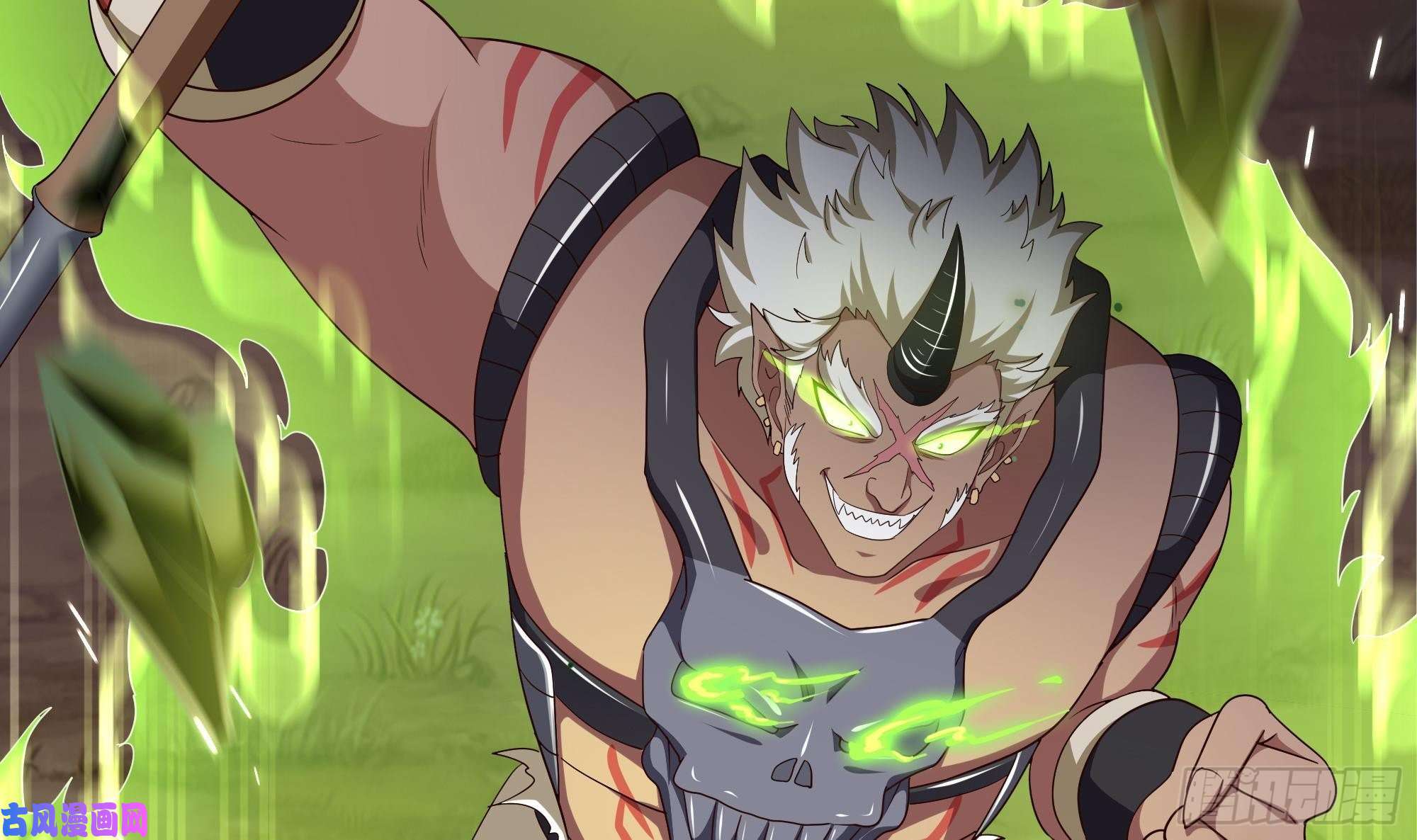 我在地府开后宫第8话 被他装到了