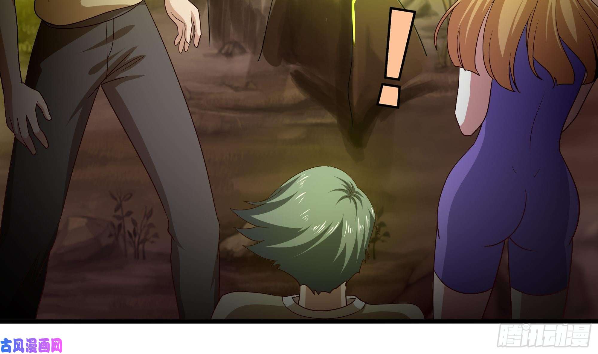 我在地府开后宫第8话 被他装到了