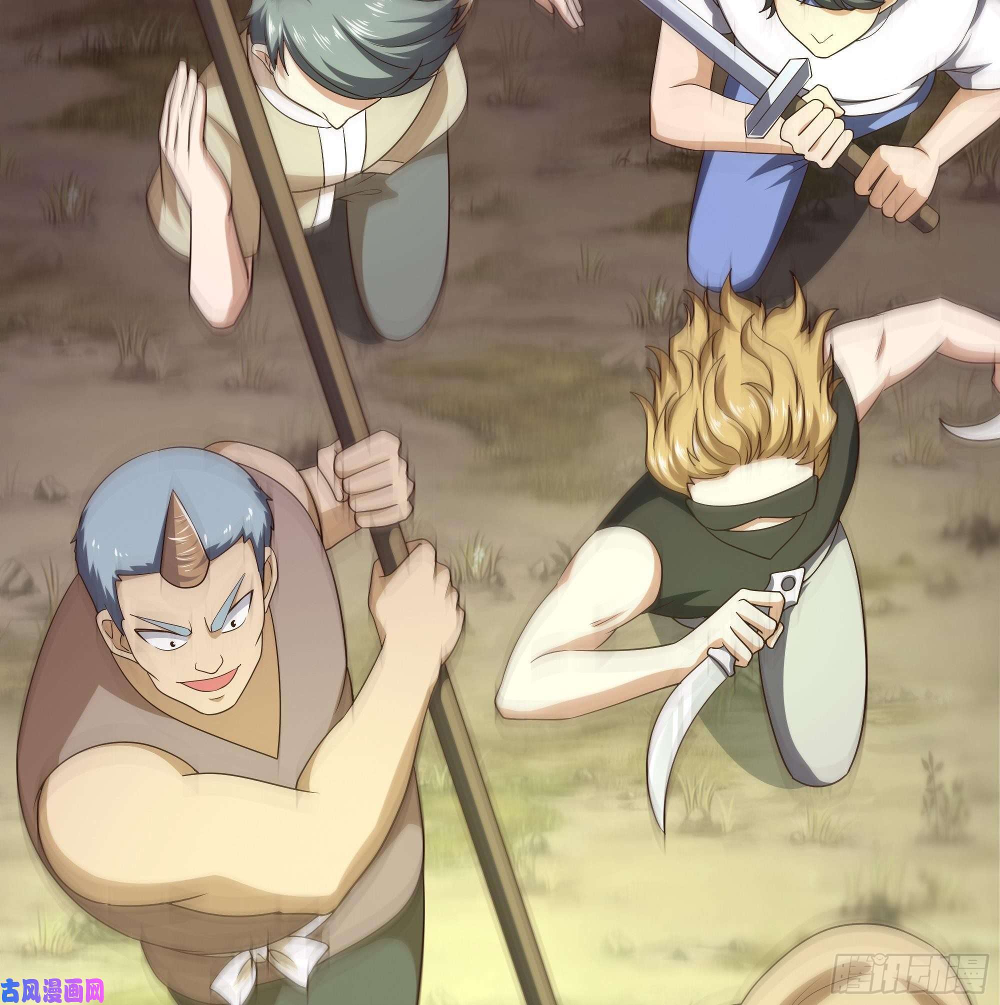 我在地府开后宫第8话 被他装到了