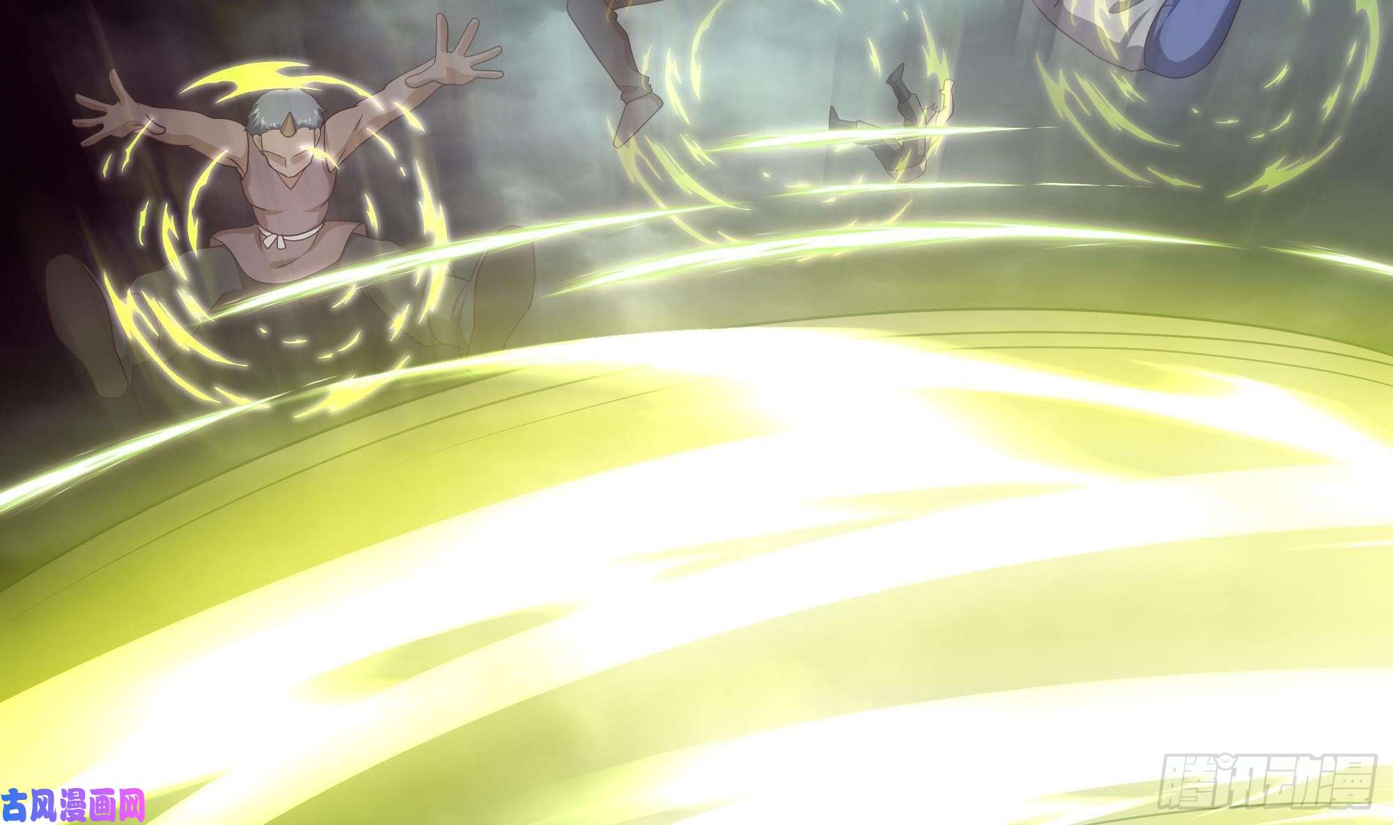 我在地府开后宫第8话 被他装到了