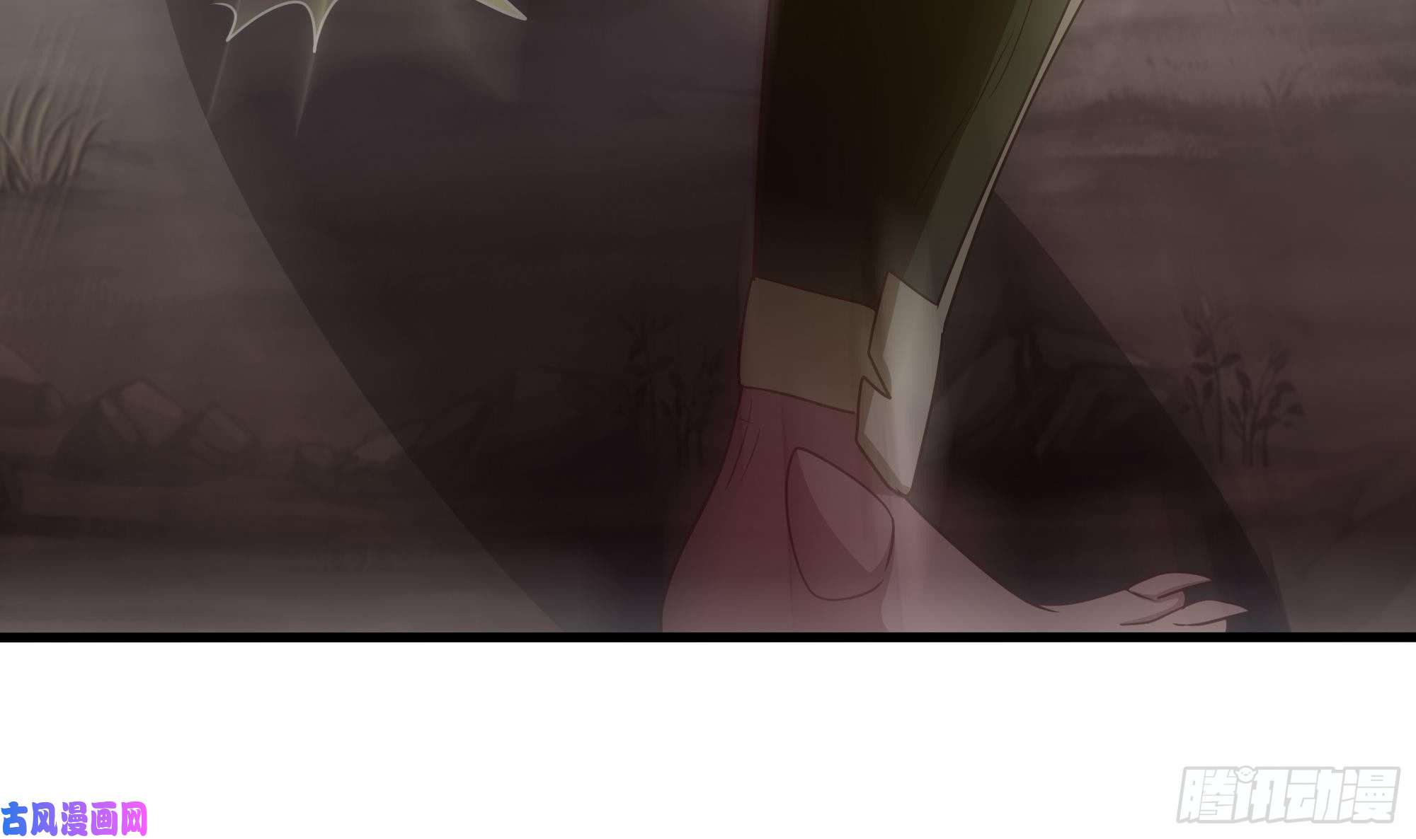 我在地府开后宫第8话 被他装到了