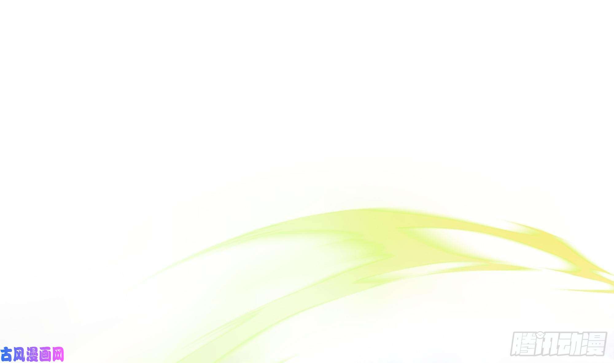 我在地府开后宫第8话 被他装到了