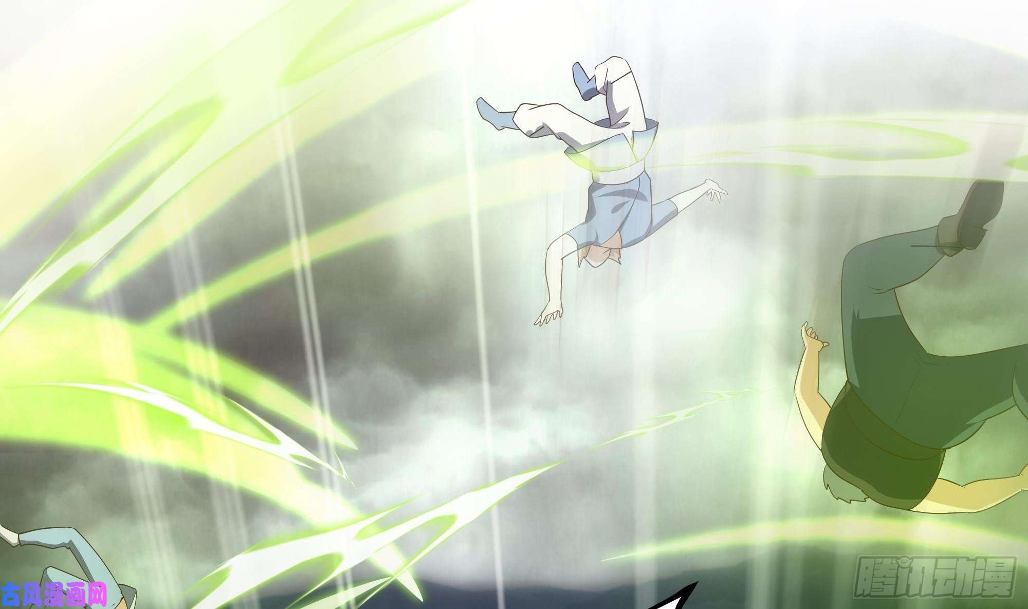 我在地府开后宫第8话 被他装到了