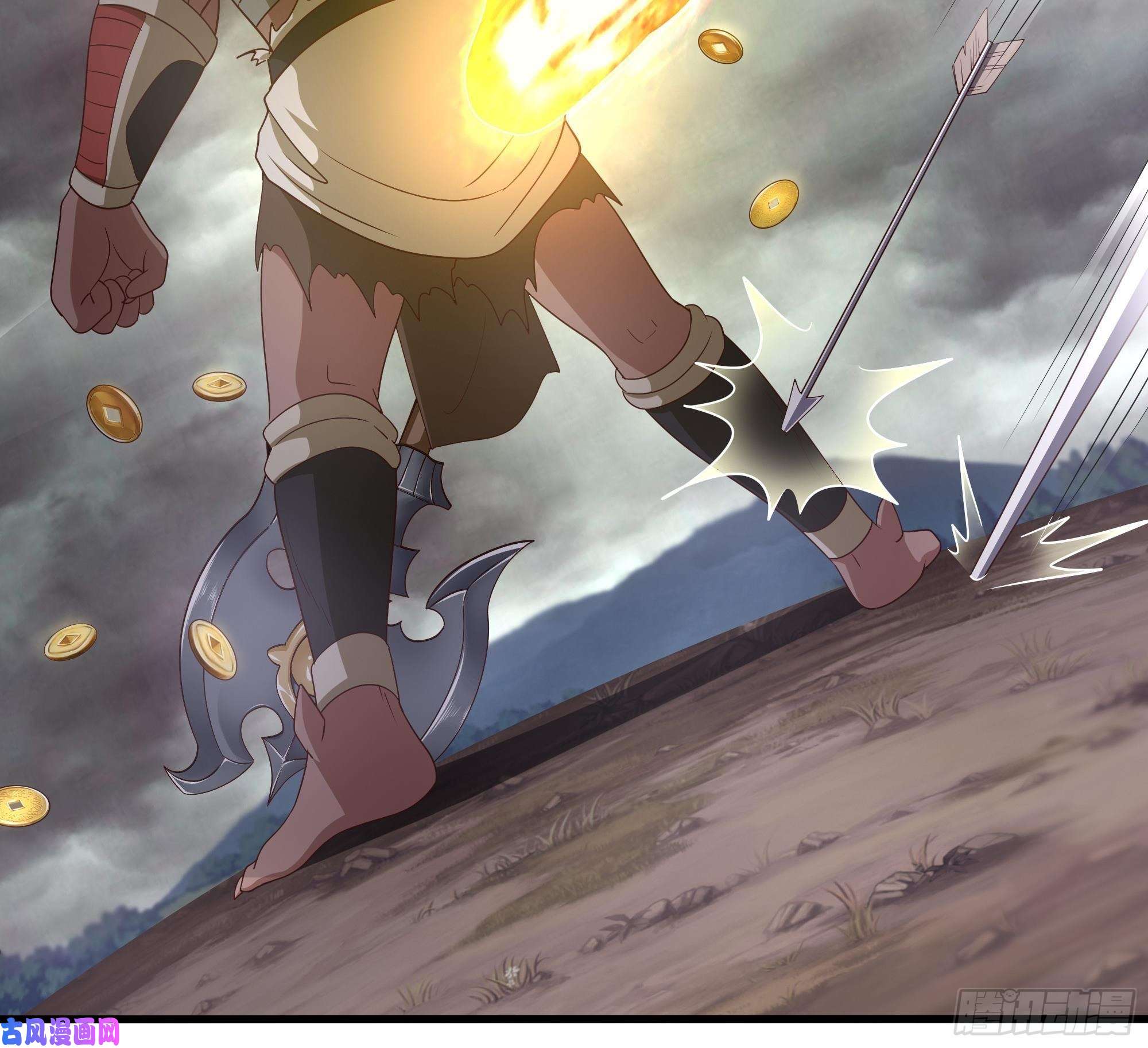 我在地府开后宫第8话 被他装到了