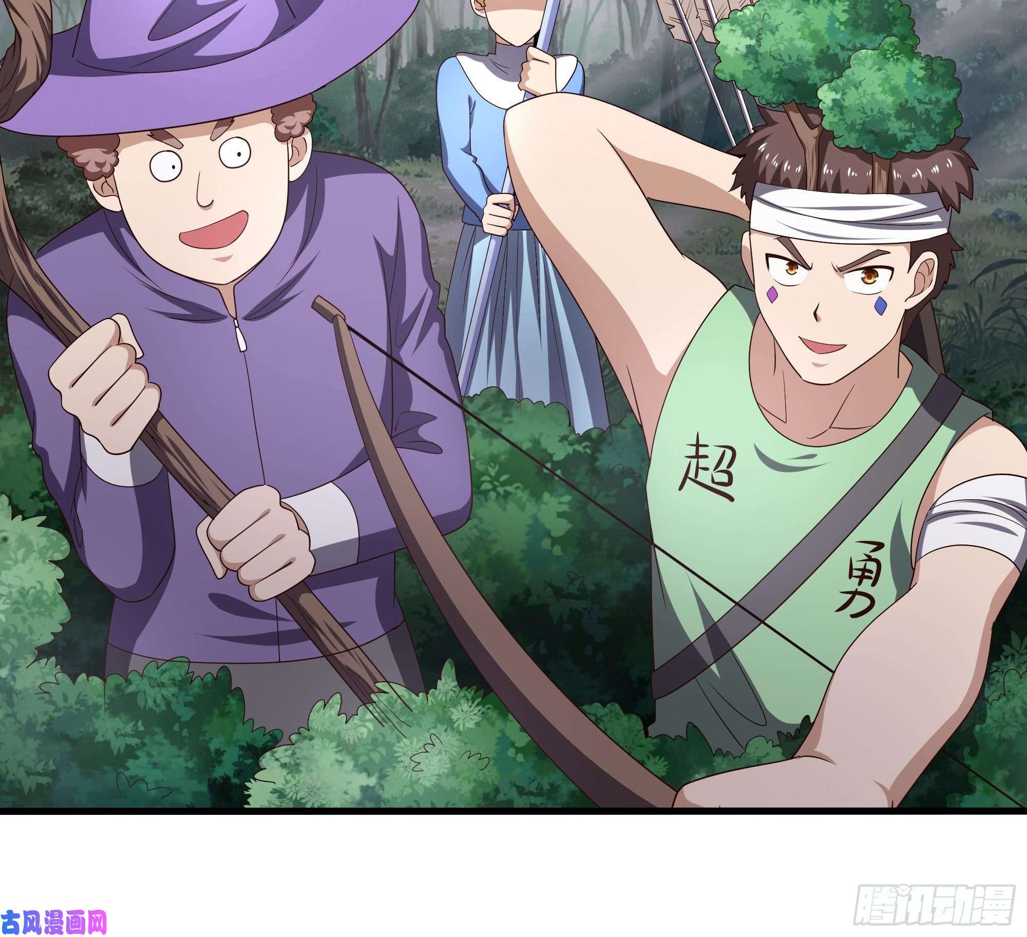 我在地府开后宫第8话 被他装到了