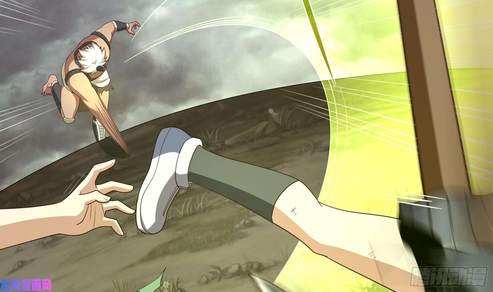 我在地府开后宫第8话 被他装到了