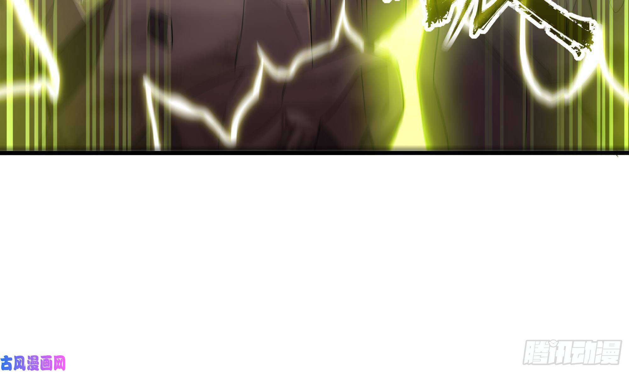 我在地府开后宫第8话 被他装到了