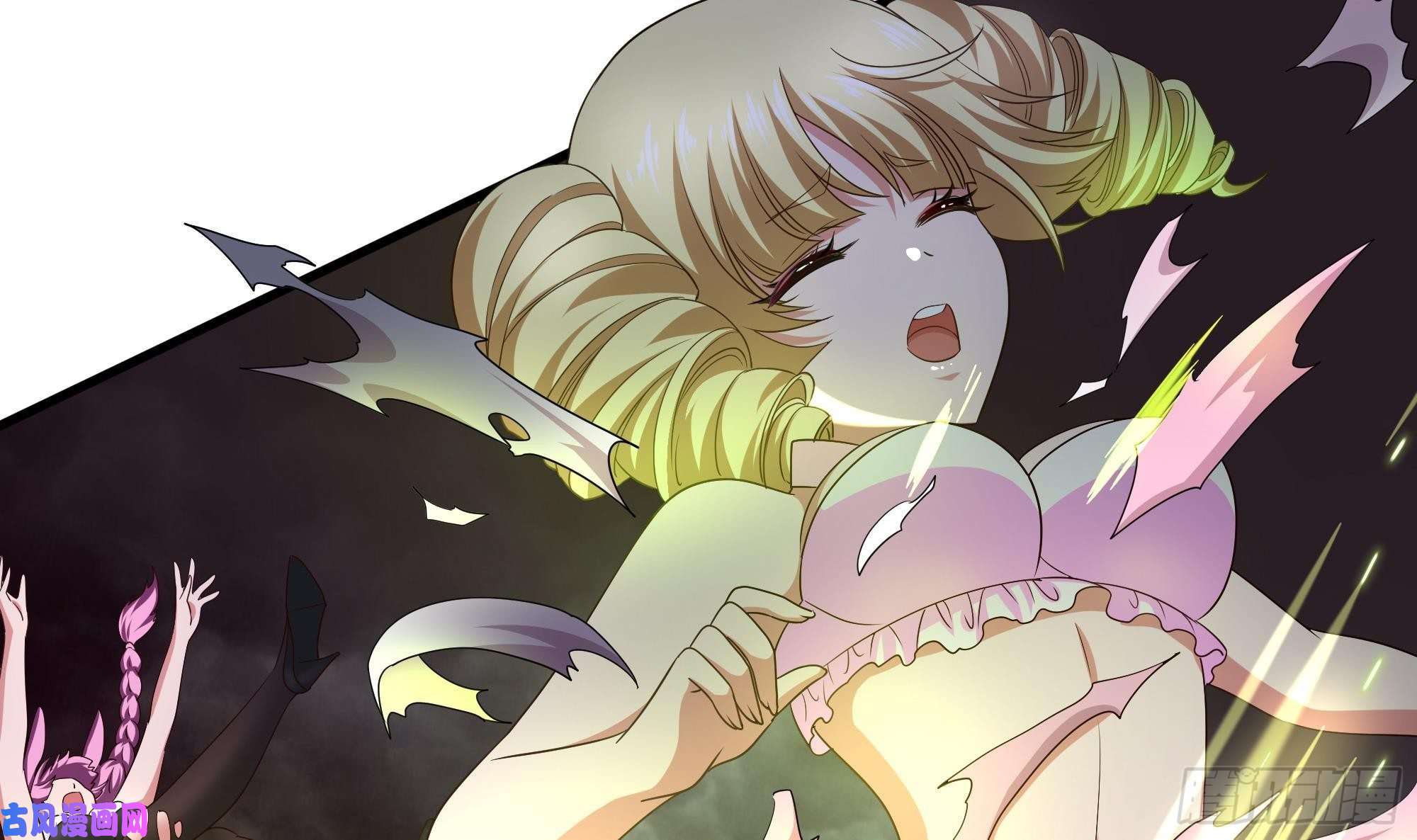 我在地府开后宫第8话 被他装到了