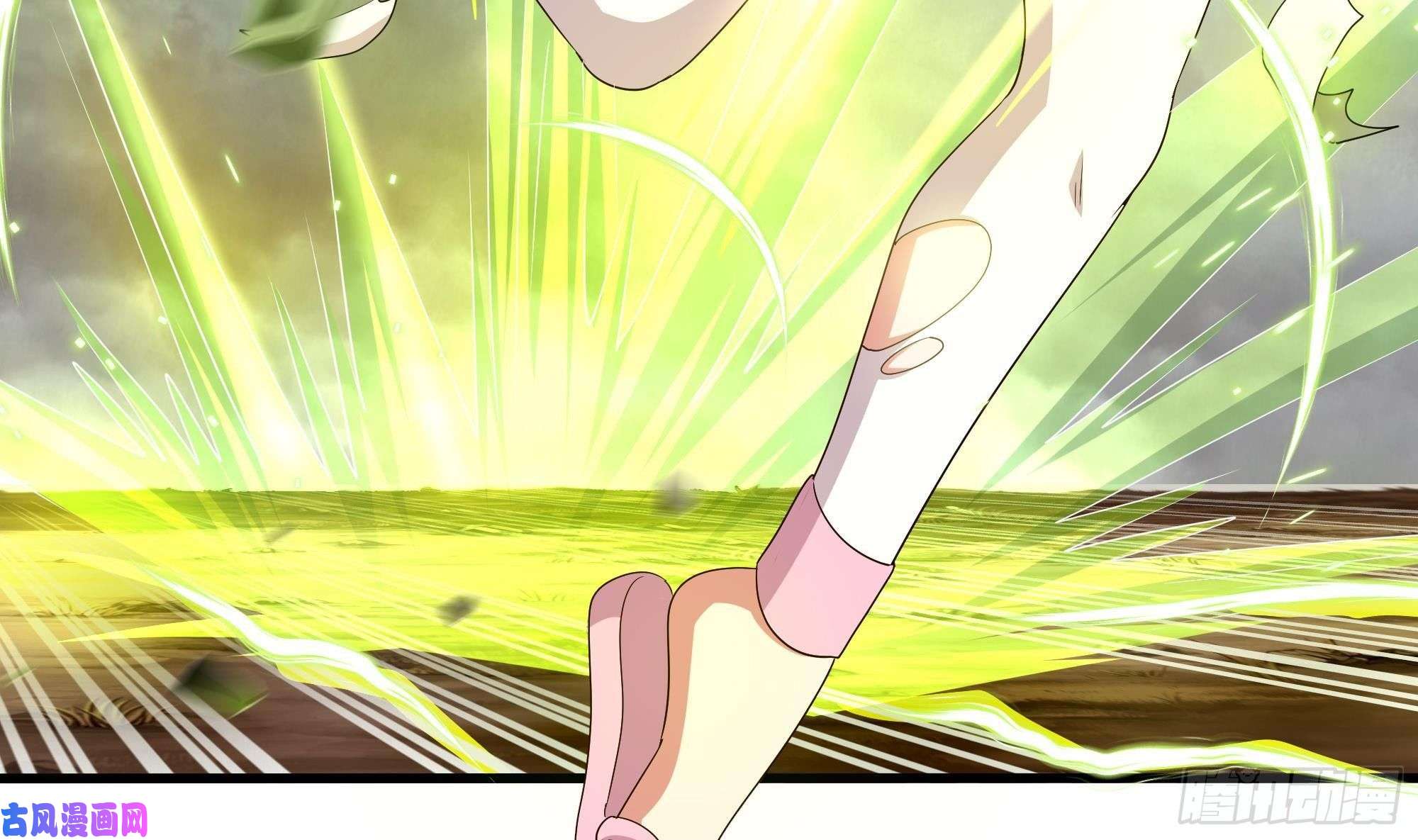 我在地府开后宫第8话 被他装到了