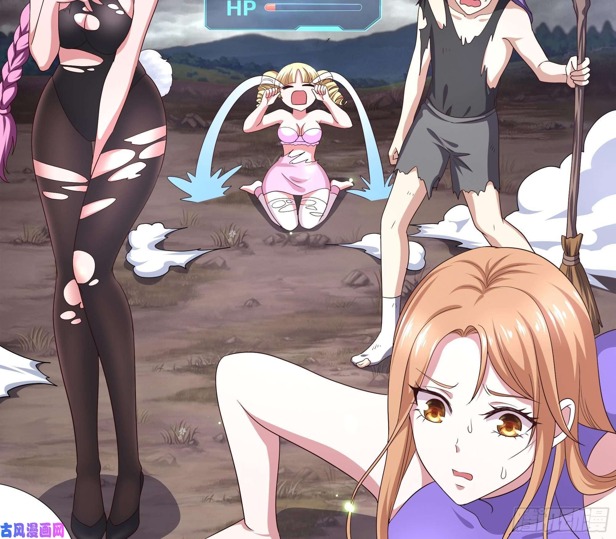 我在地府开后宫第8话 被他装到了