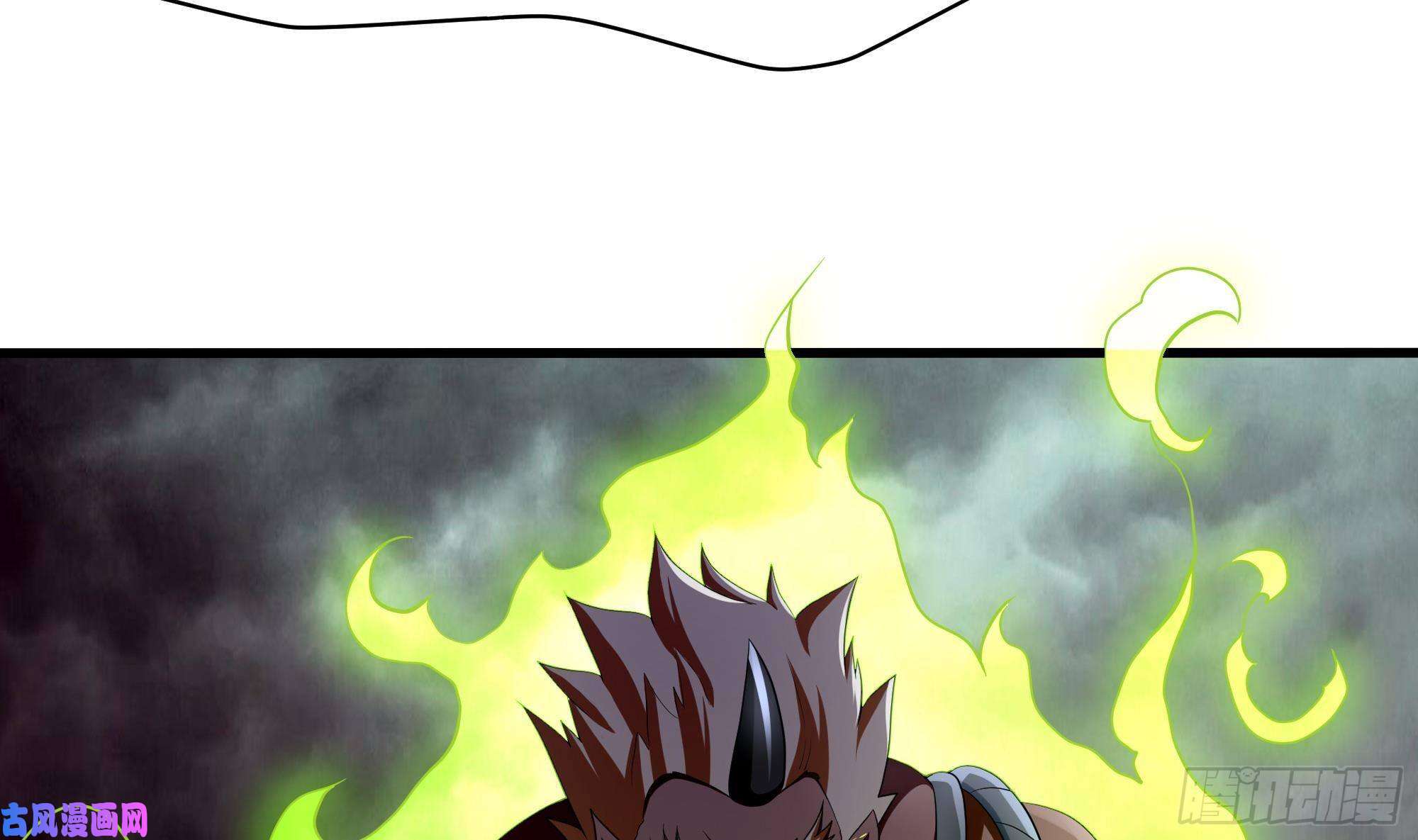 我在地府开后宫第8话 被他装到了