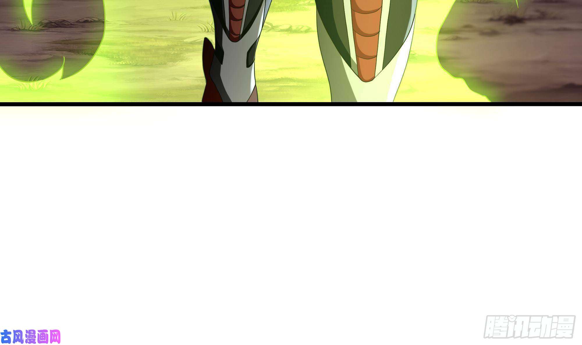 我在地府开后宫第8话 被他装到了