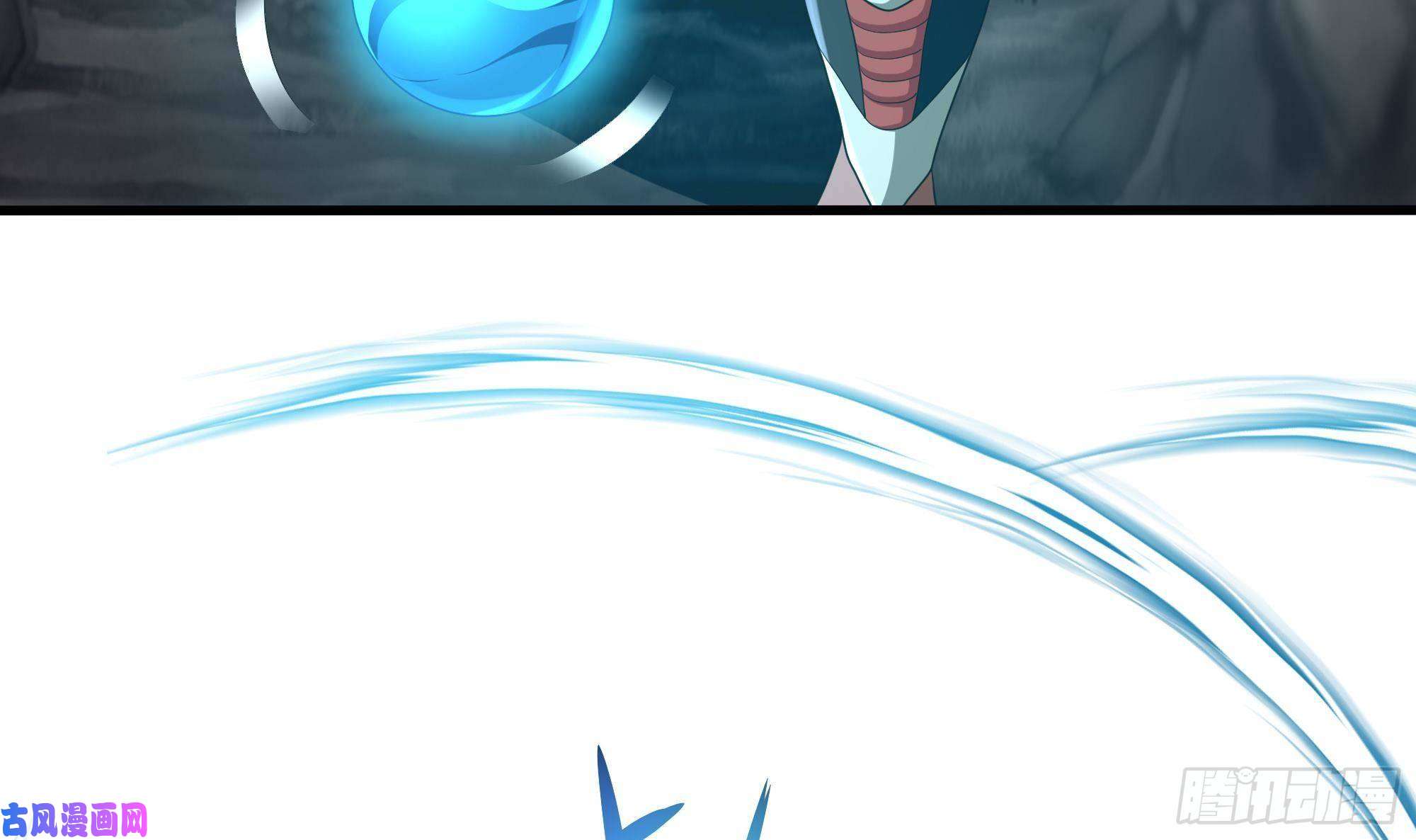 我在地府开后宫第8话 被他装到了