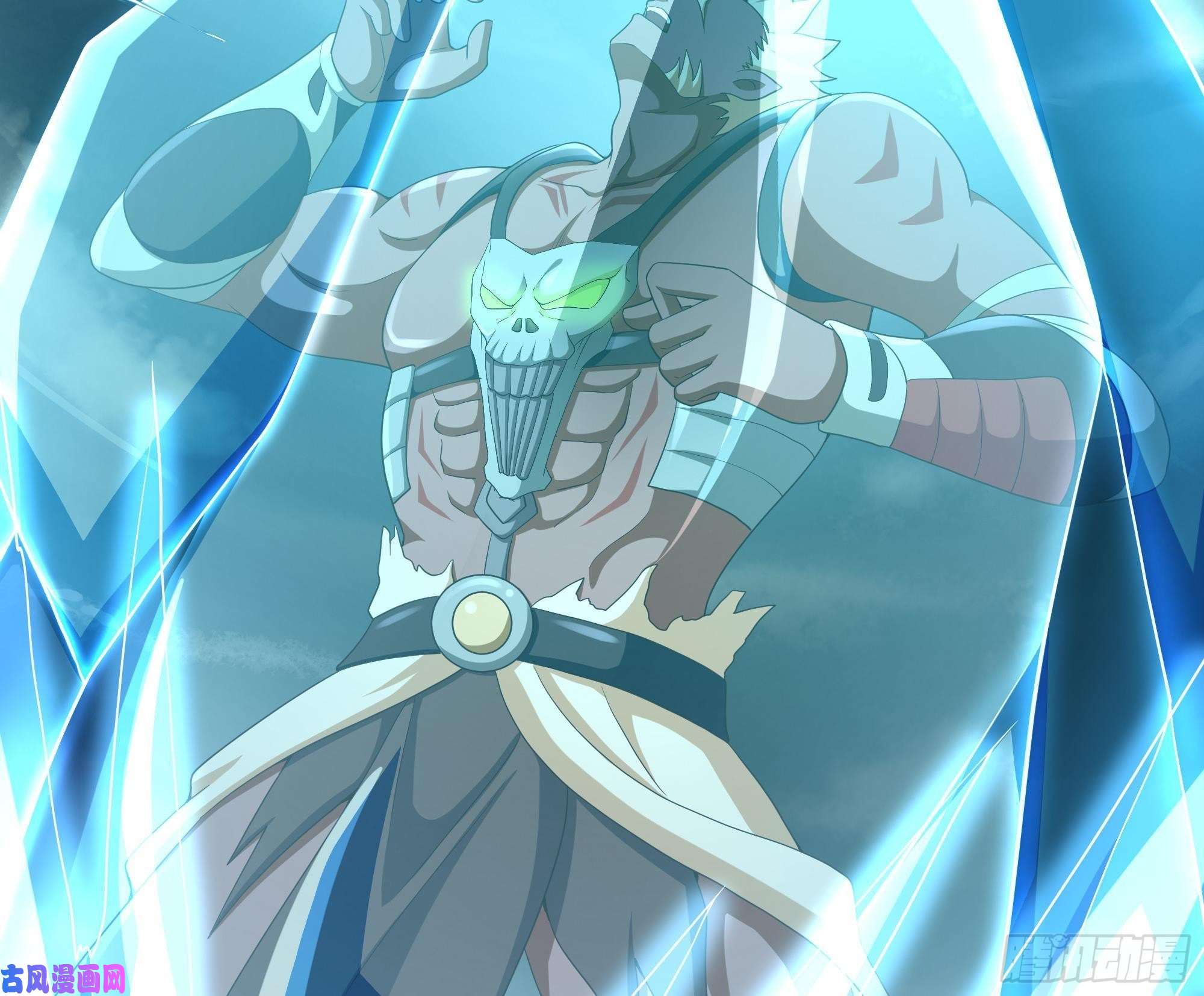 我在地府开后宫第8话 被他装到了