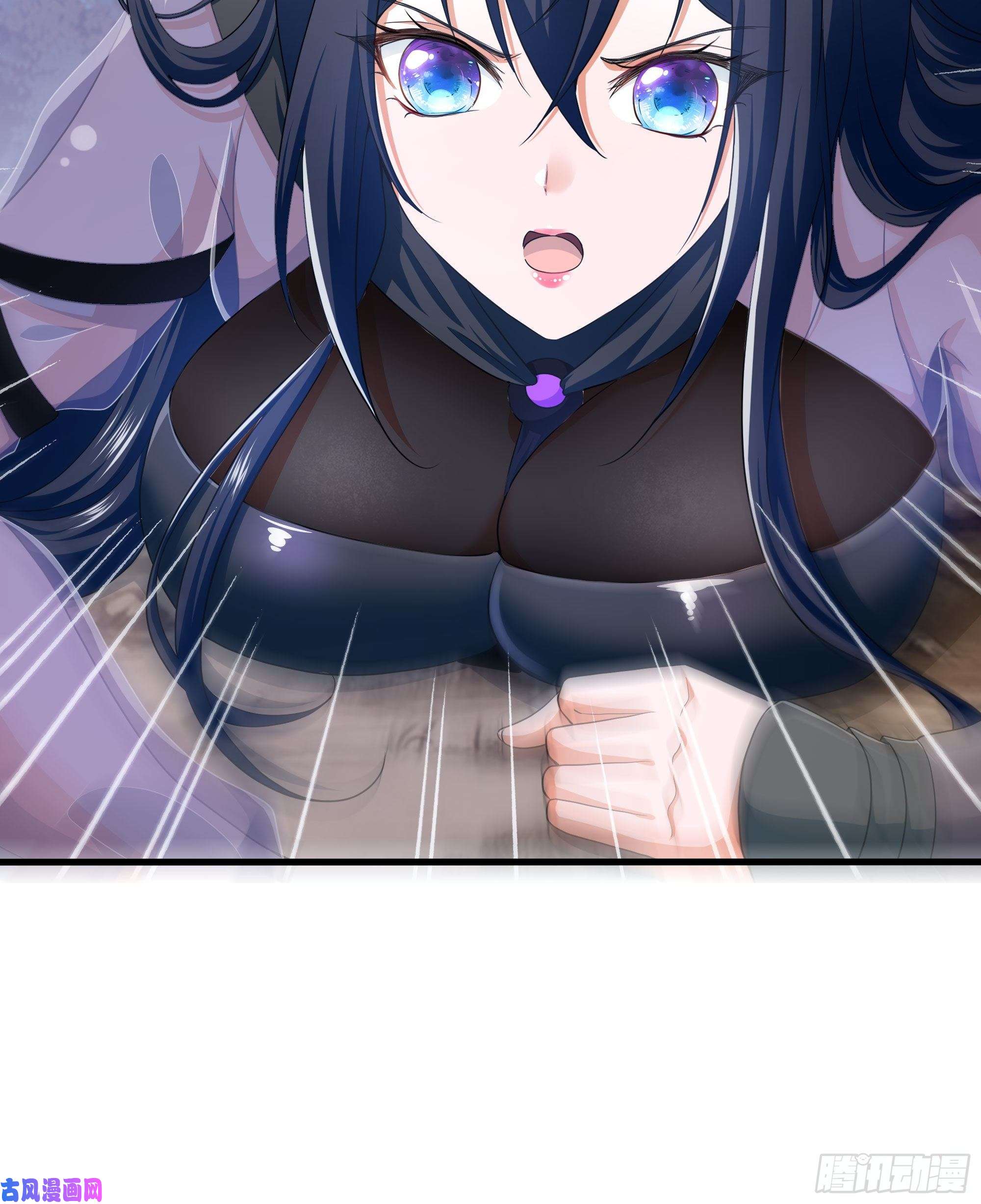 我在地府开后宫第8话 被他装到了