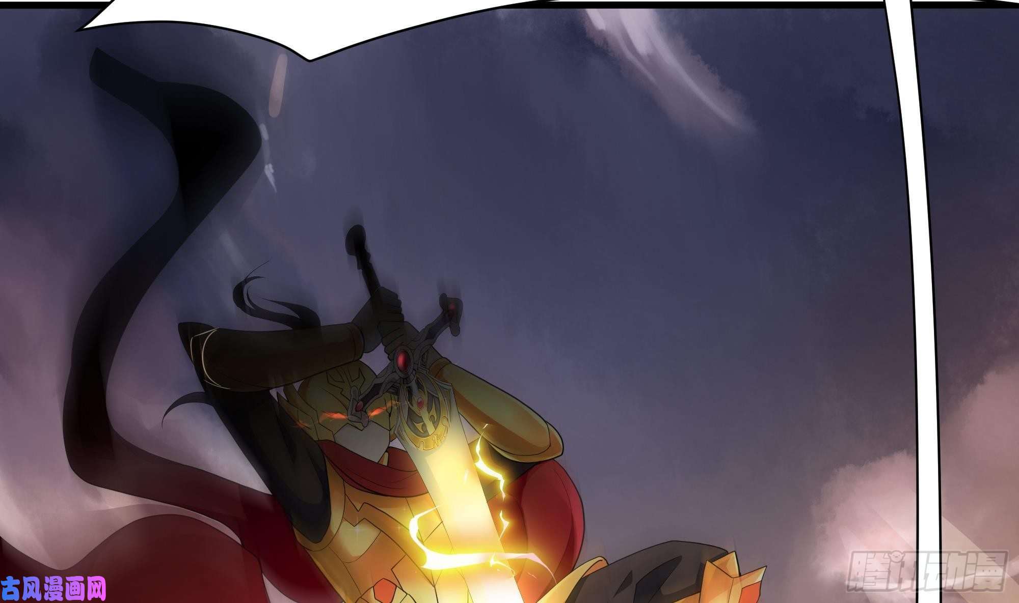 我在地府开后宫第8话 被他装到了