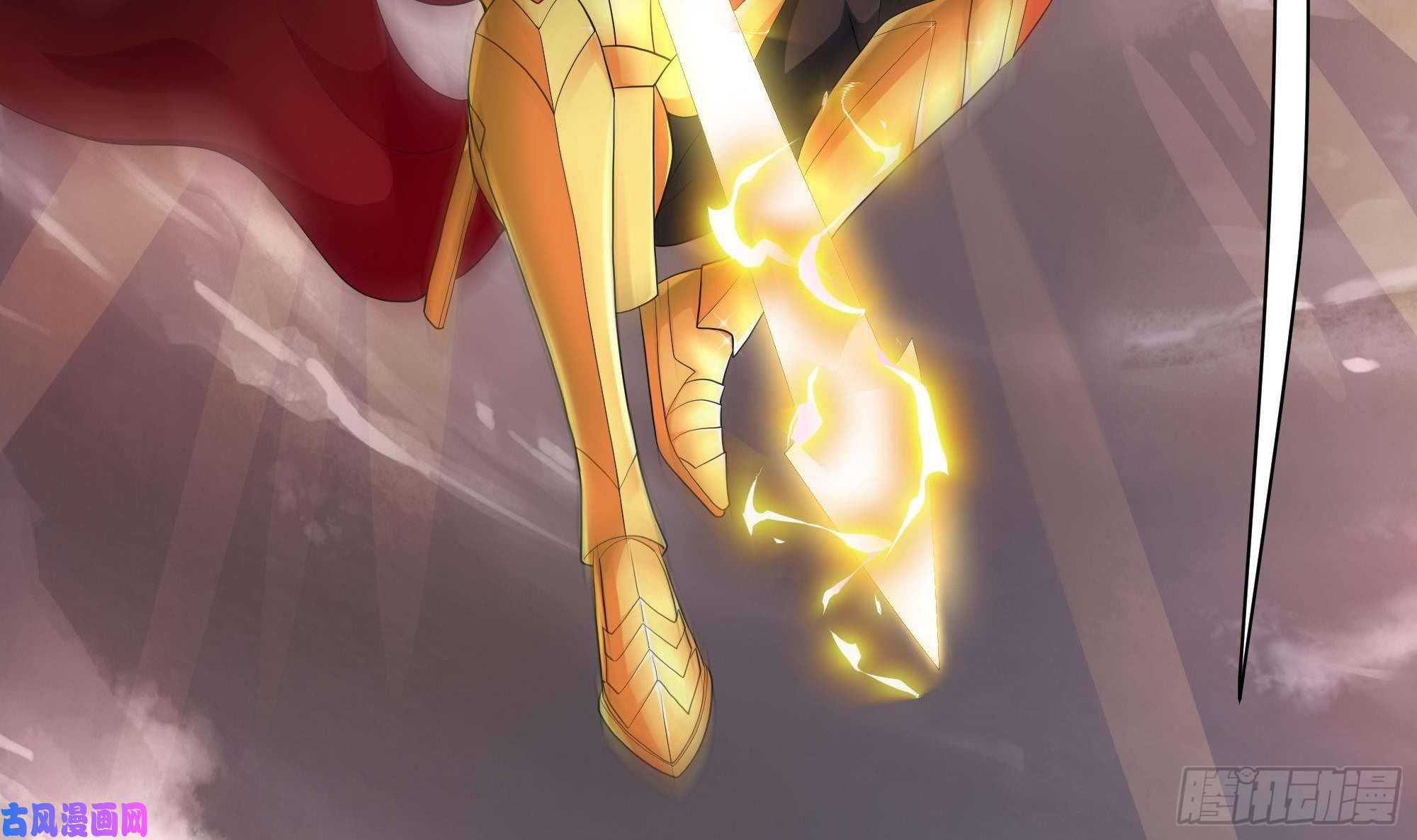 我在地府开后宫第8话 被他装到了