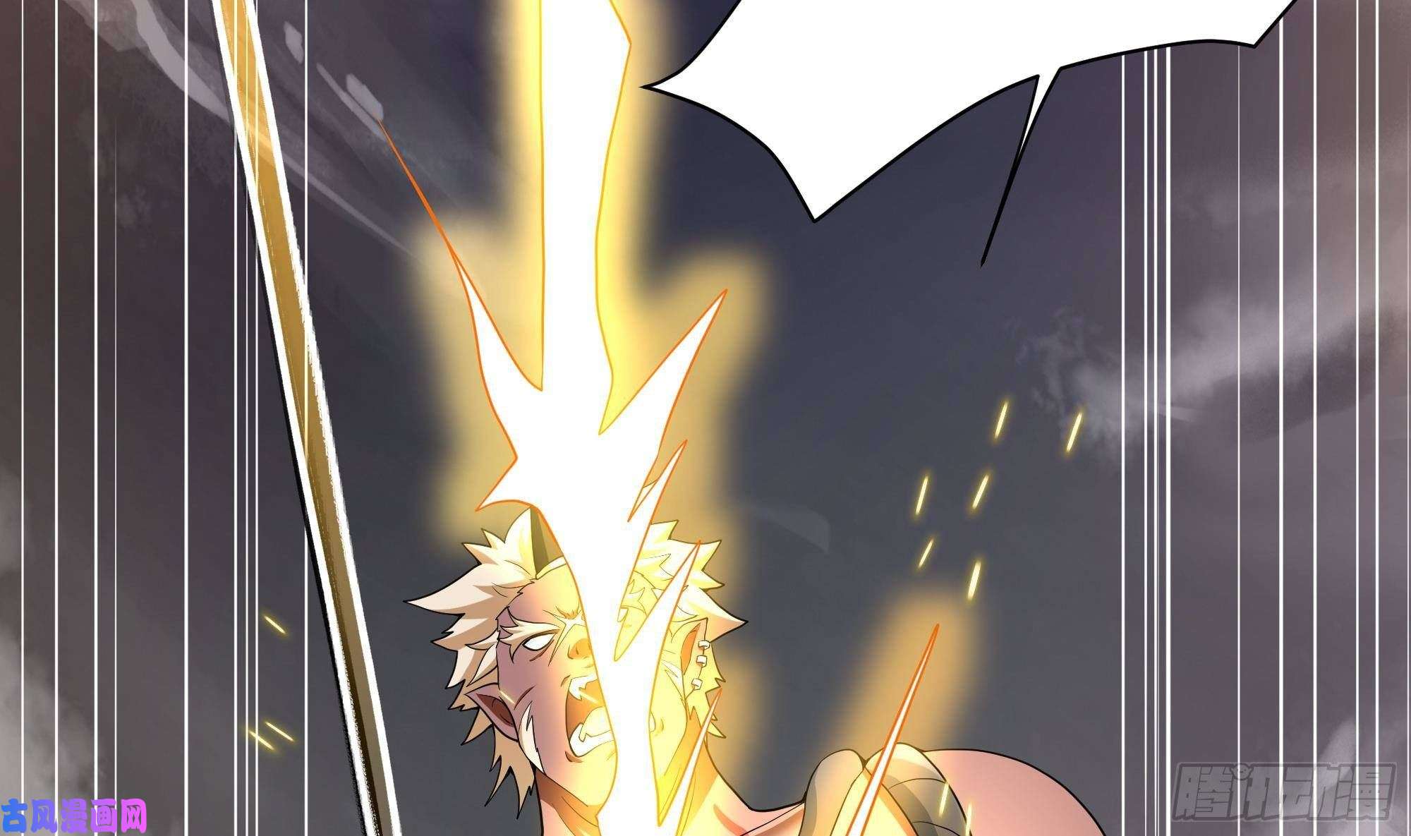 我在地府开后宫第8话 被他装到了