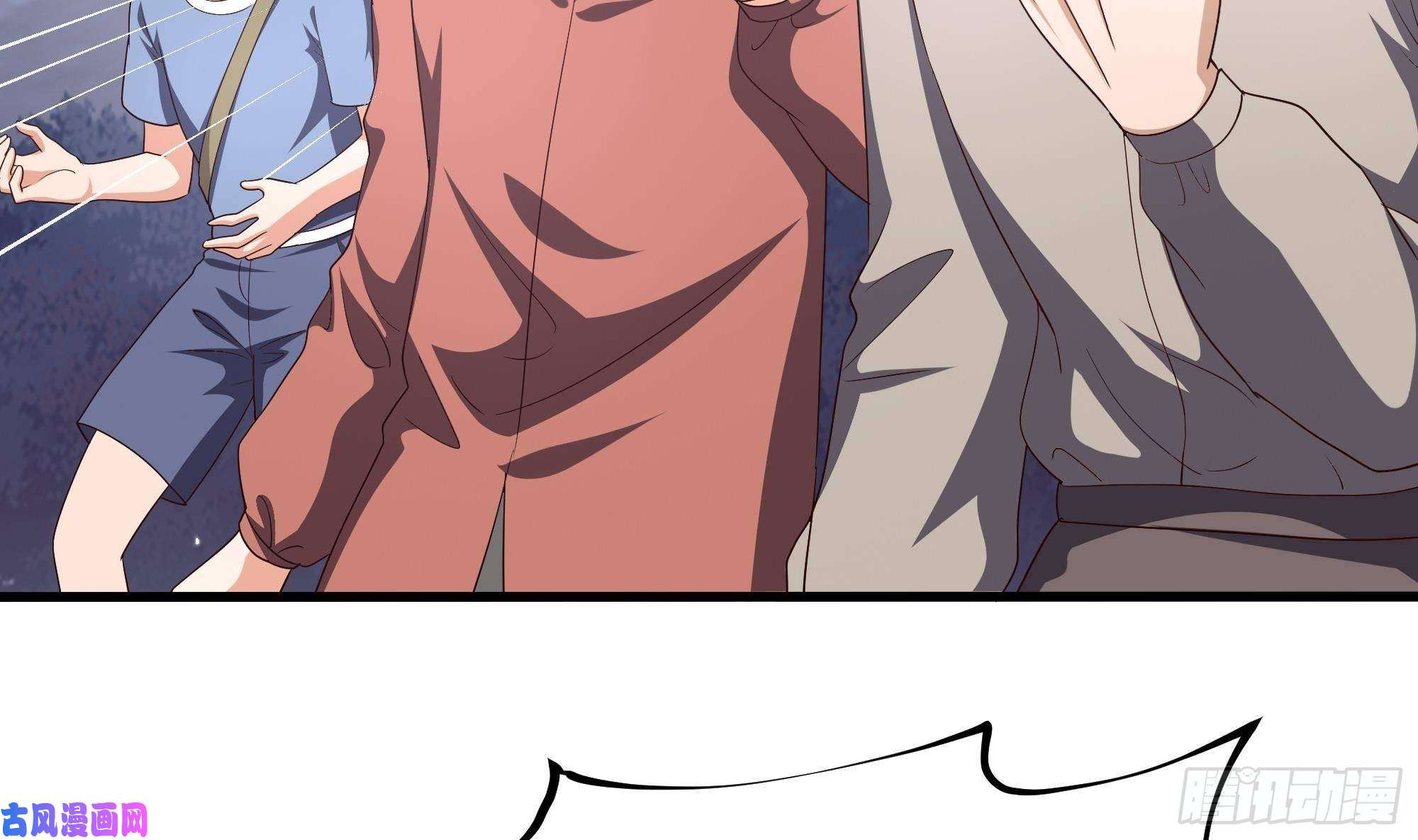 我在地府开后宫第9话 又要去了吗？