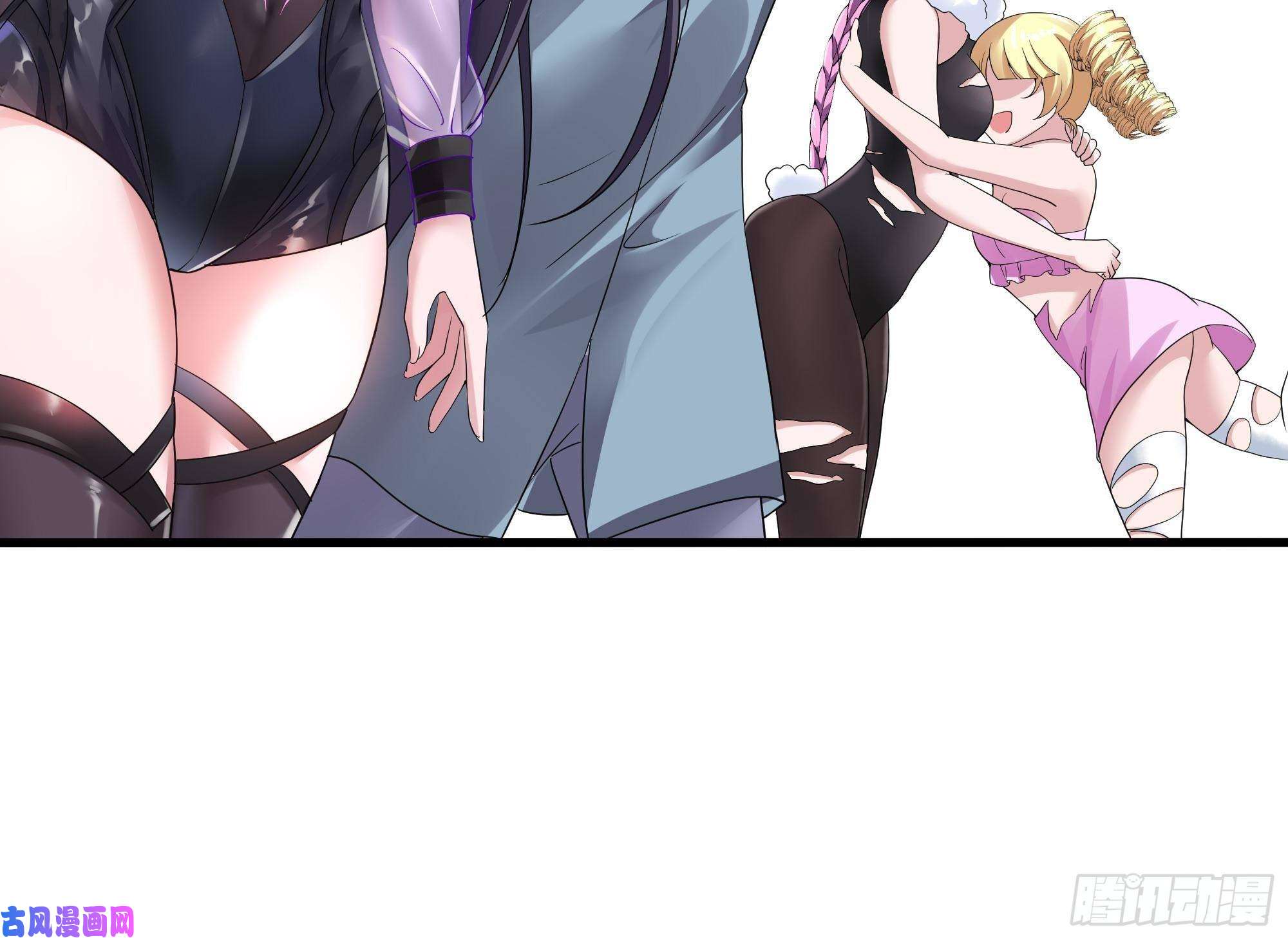 我在地府开后宫第9话 又要去了吗？