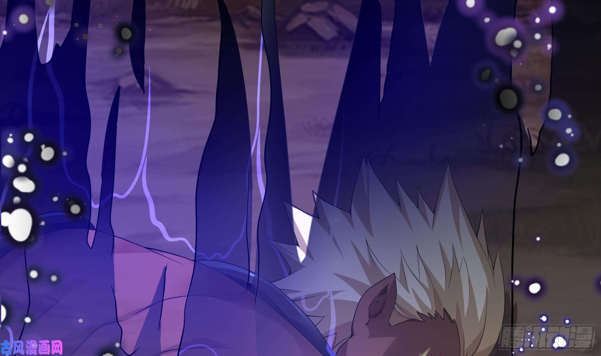 我在地府开后宫第9话 又要去了吗？