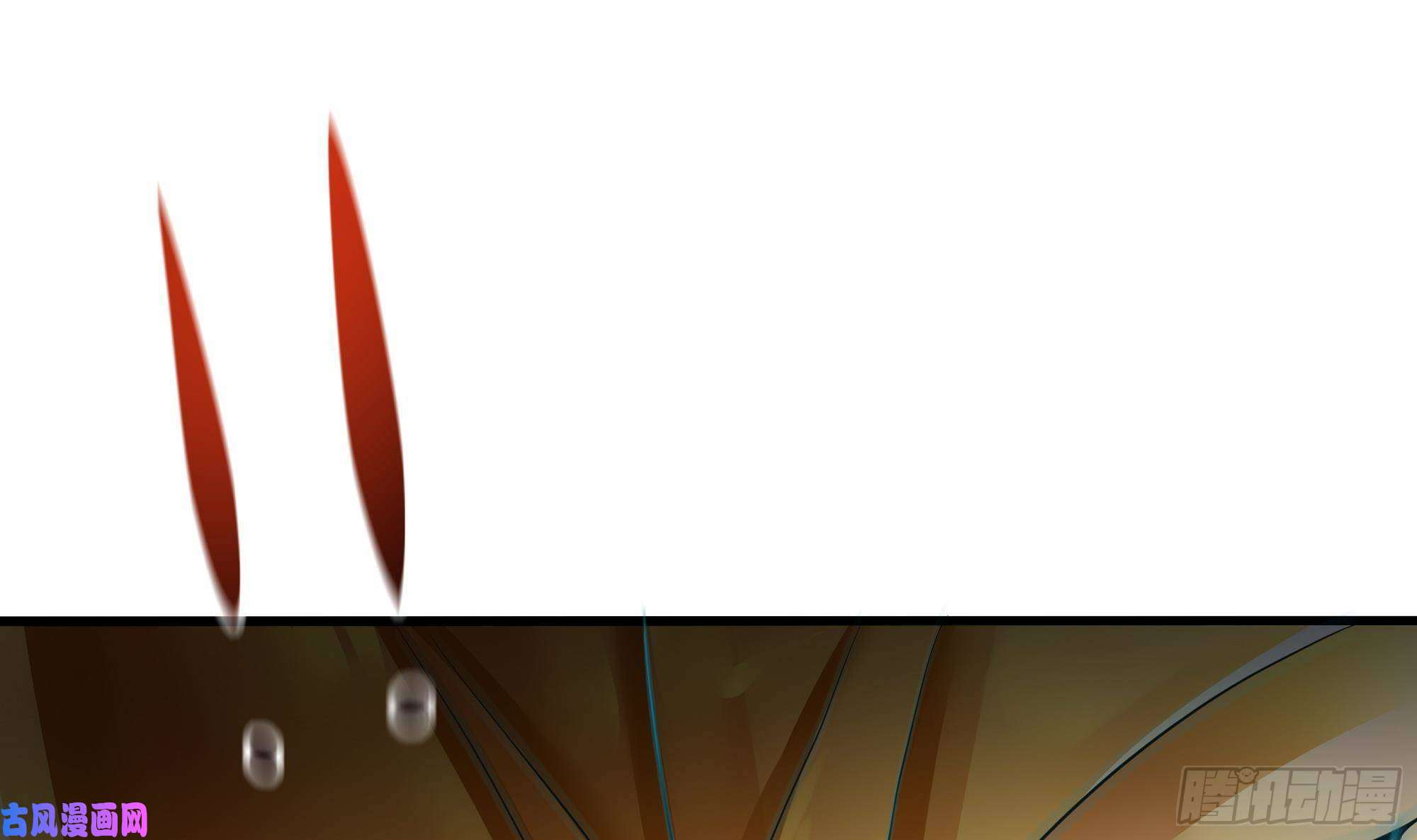 我在地府开后宫第9话 又要去了吗？