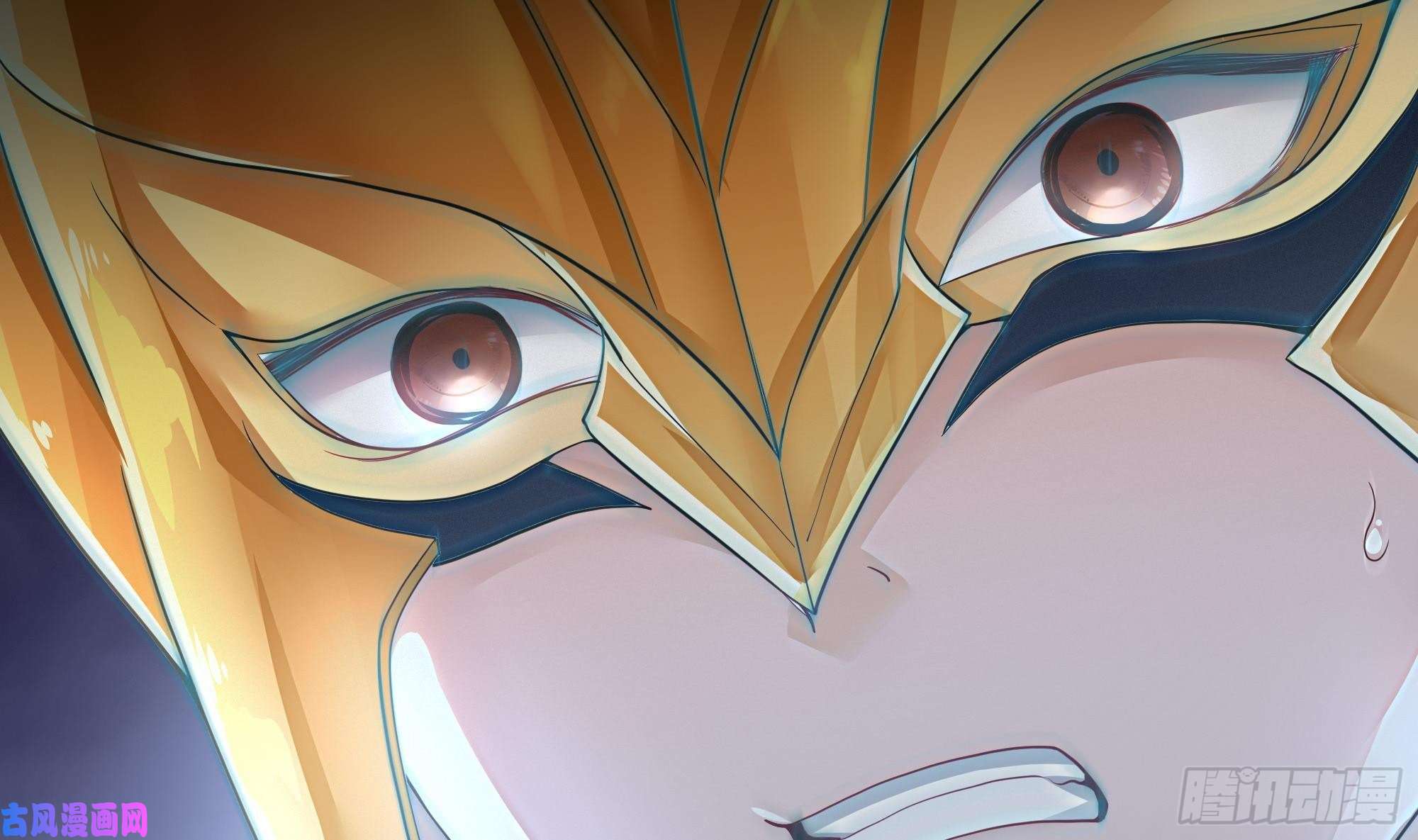 我在地府开后宫第9话 又要去了吗？