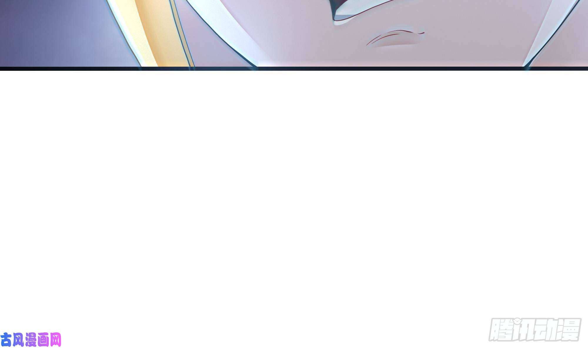 我在地府开后宫第9话 又要去了吗？