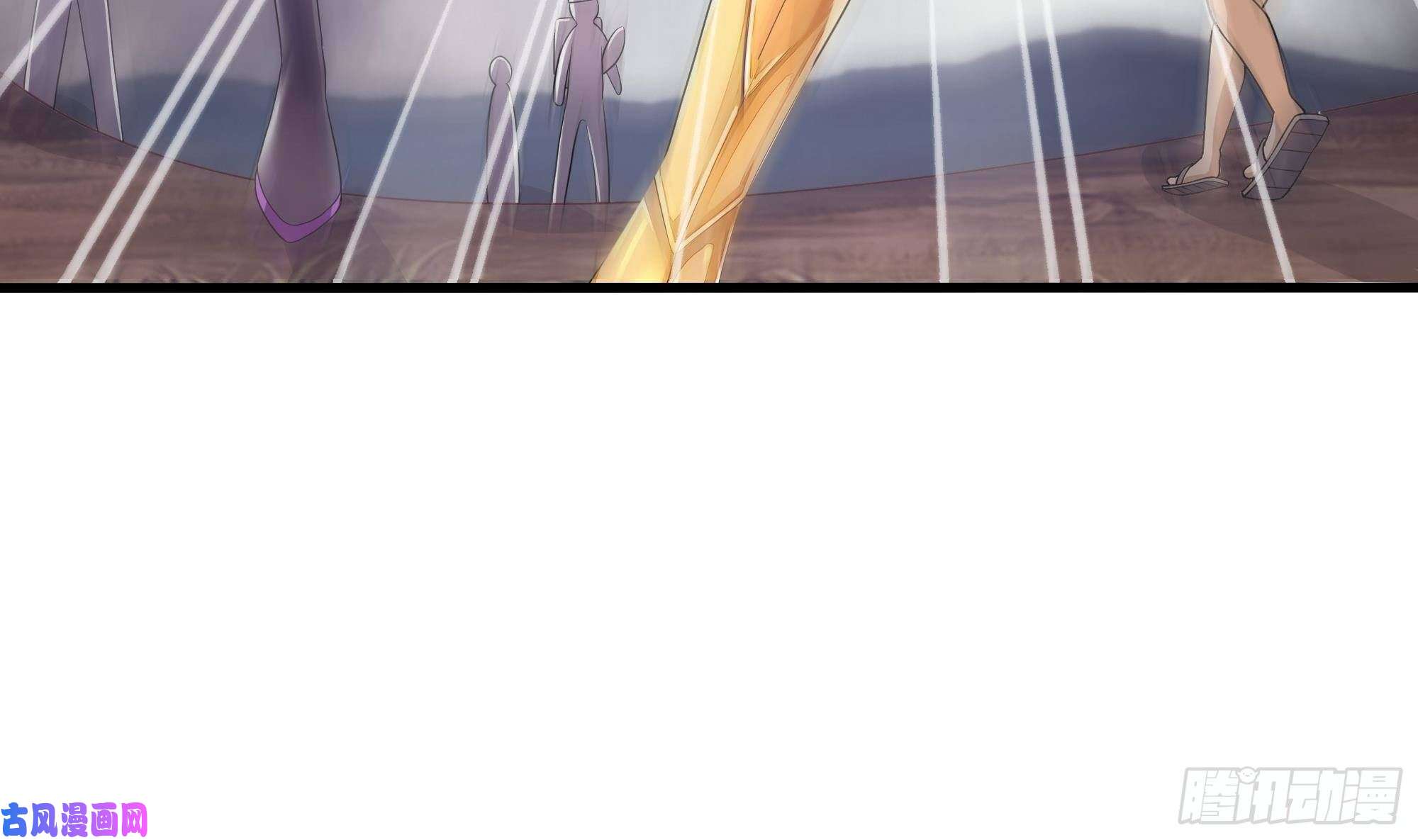 我在地府开后宫第9话 又要去了吗？