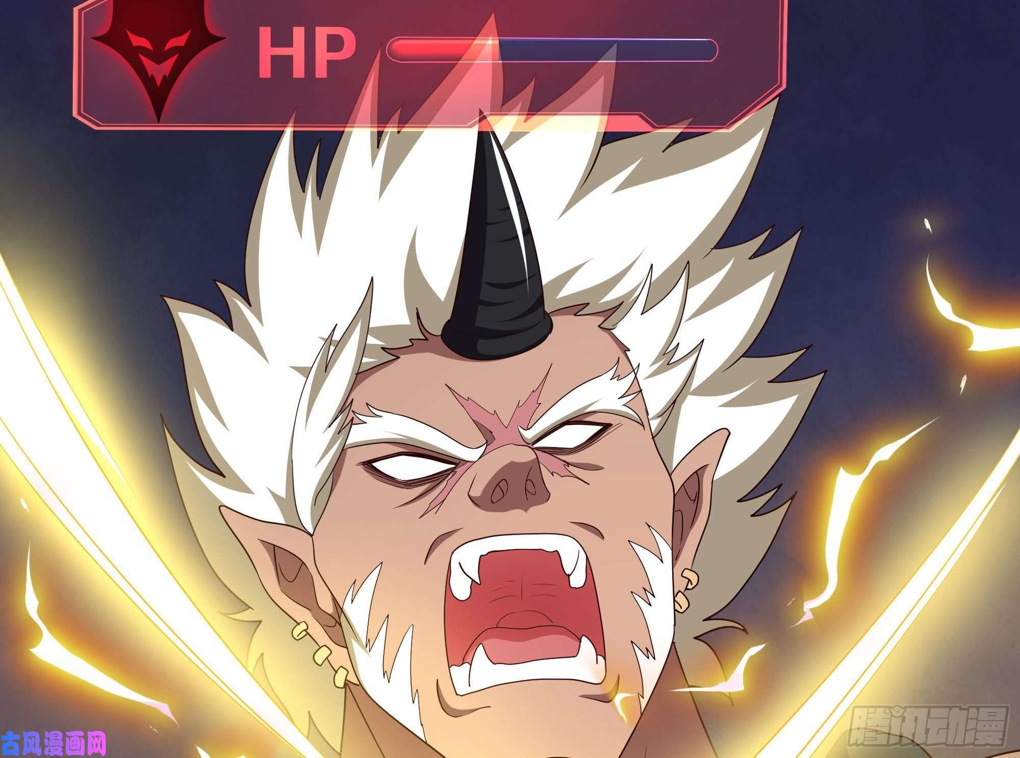 我在地府开后宫第9话 又要去了吗？