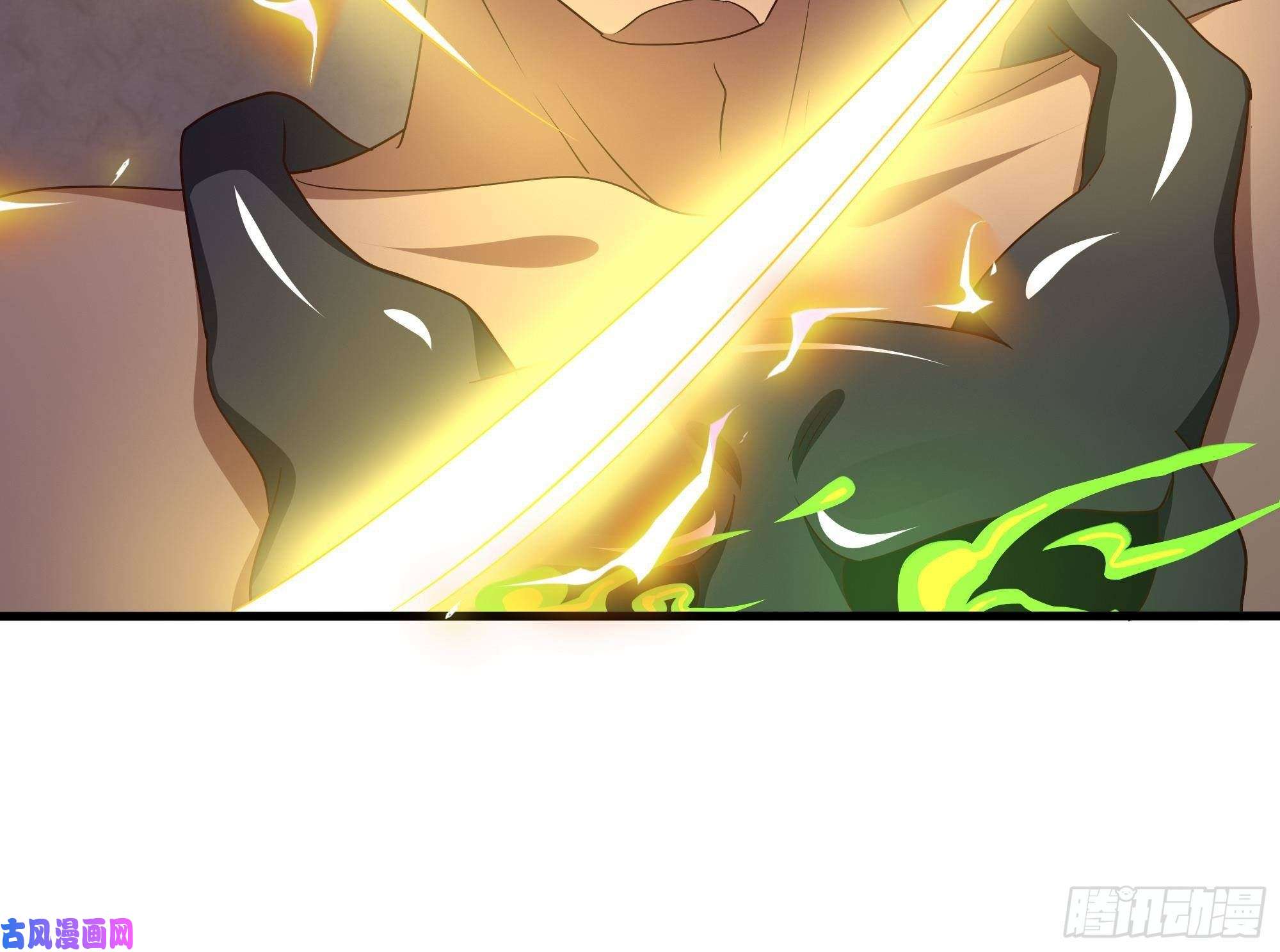 我在地府开后宫第9话 又要去了吗？