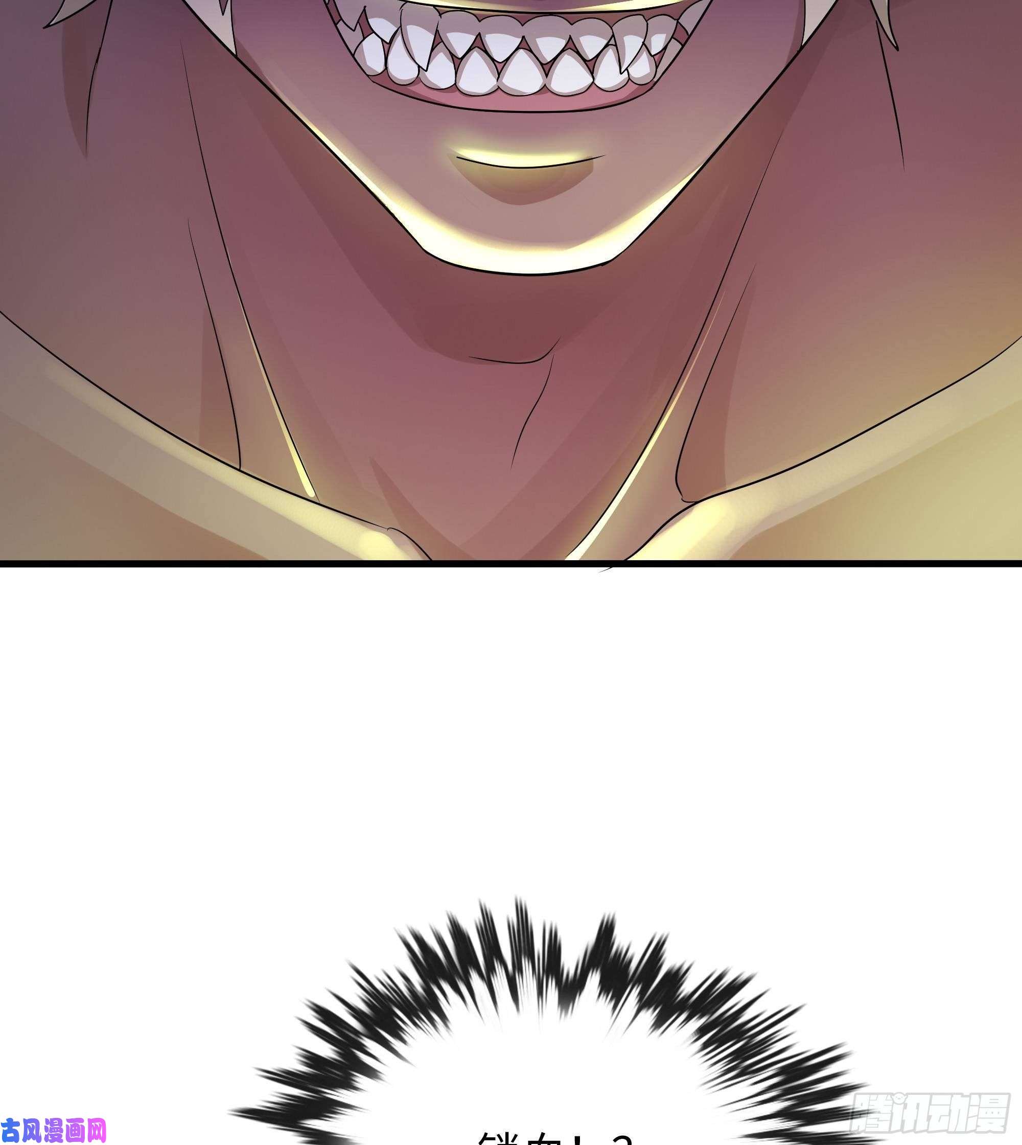 我在地府开后宫第9话 又要去了吗？