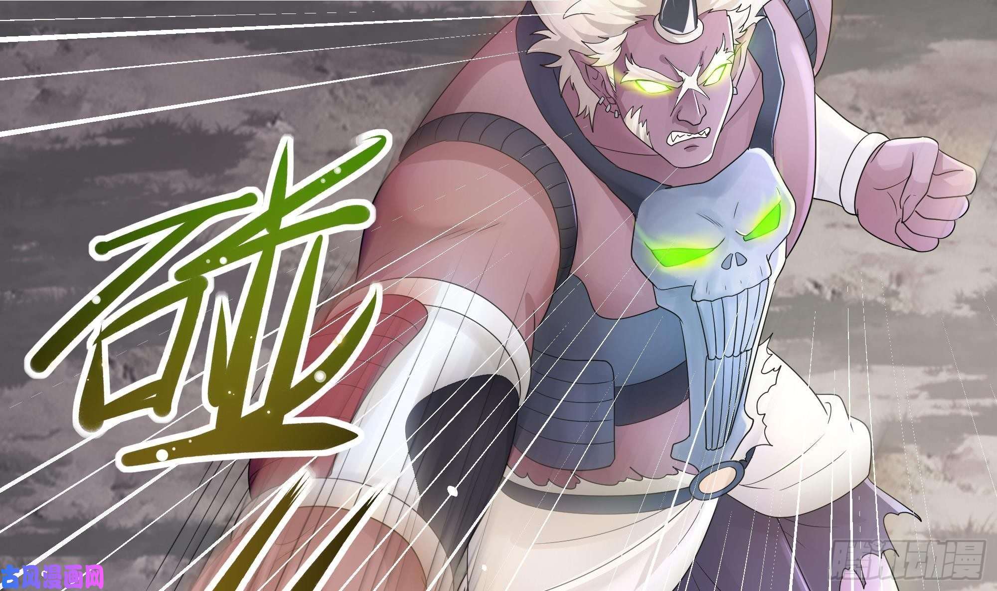 我在地府开后宫第9话 又要去了吗？