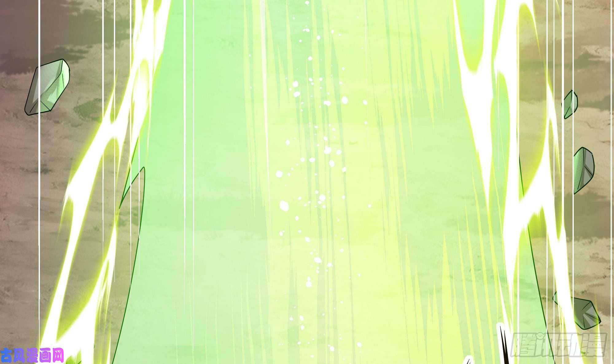 我在地府开后宫第9话 又要去了吗？