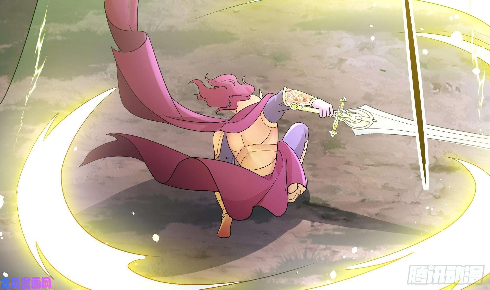 我在地府开后宫第9话 又要去了吗？