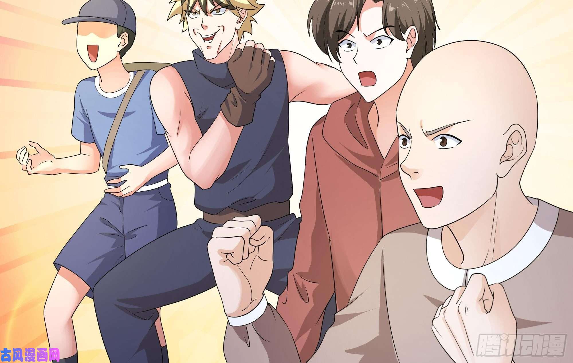 我在地府开后宫第9话 又要去了吗？