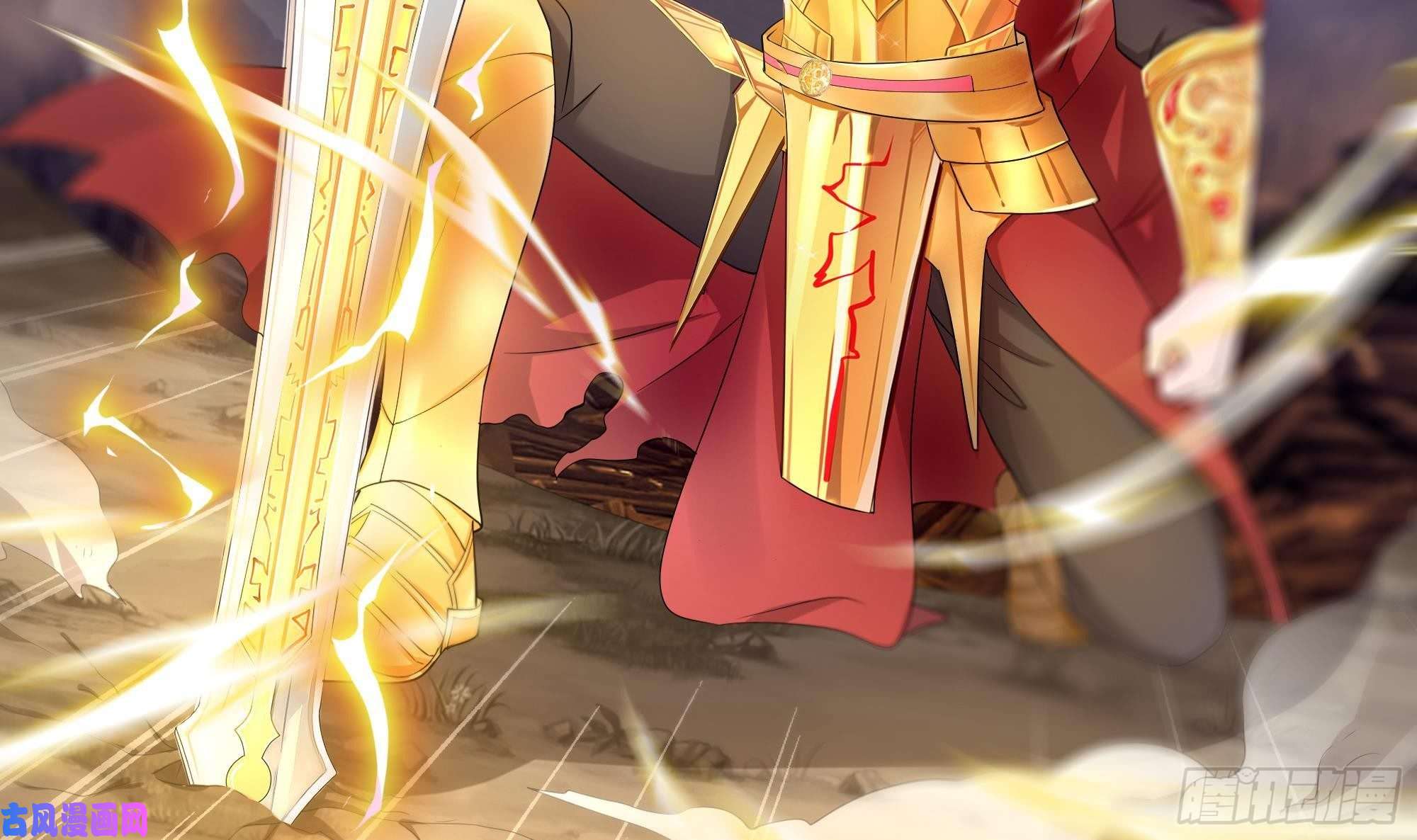 我在地府开后宫第9话 又要去了吗？