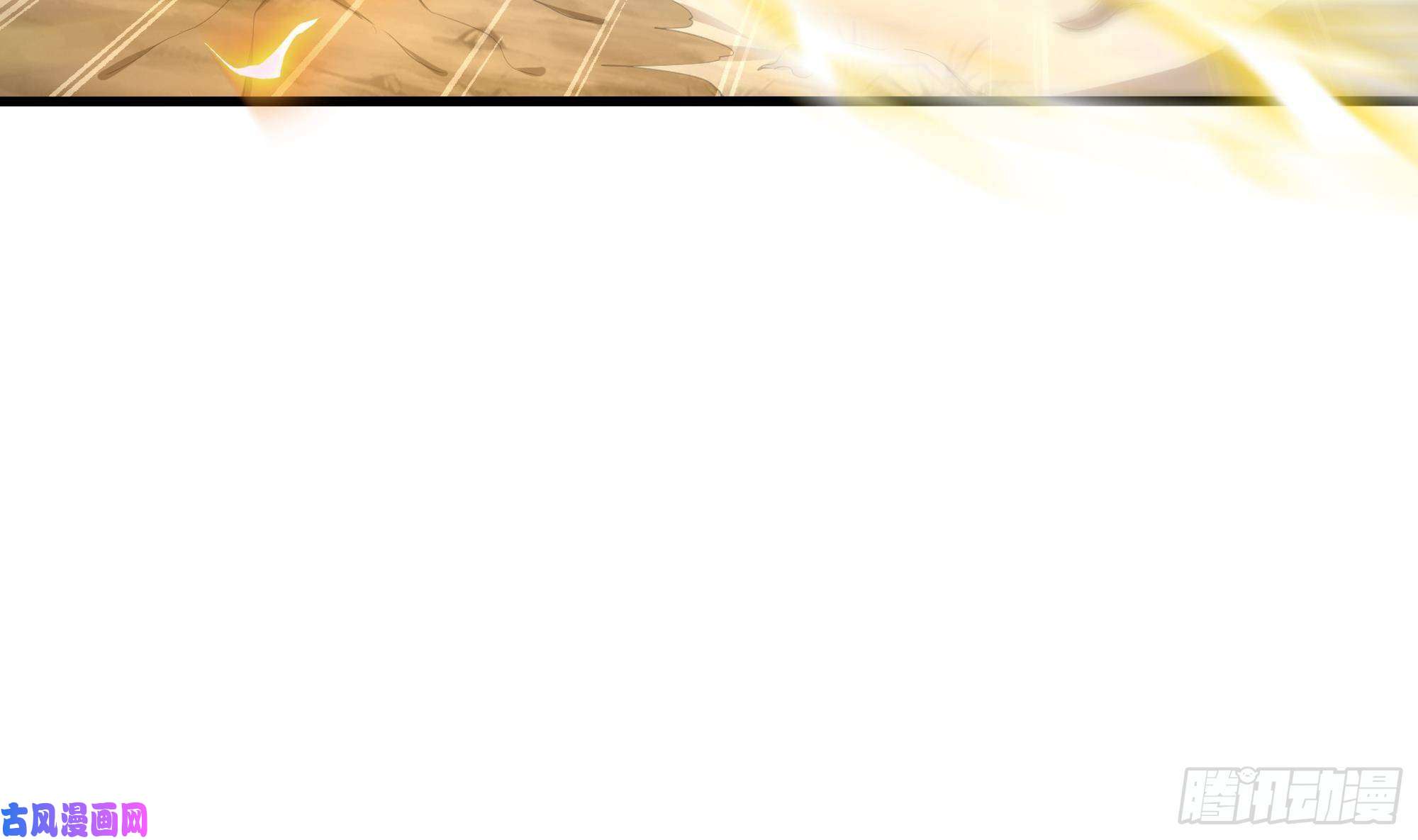 我在地府开后宫第9话 又要去了吗？