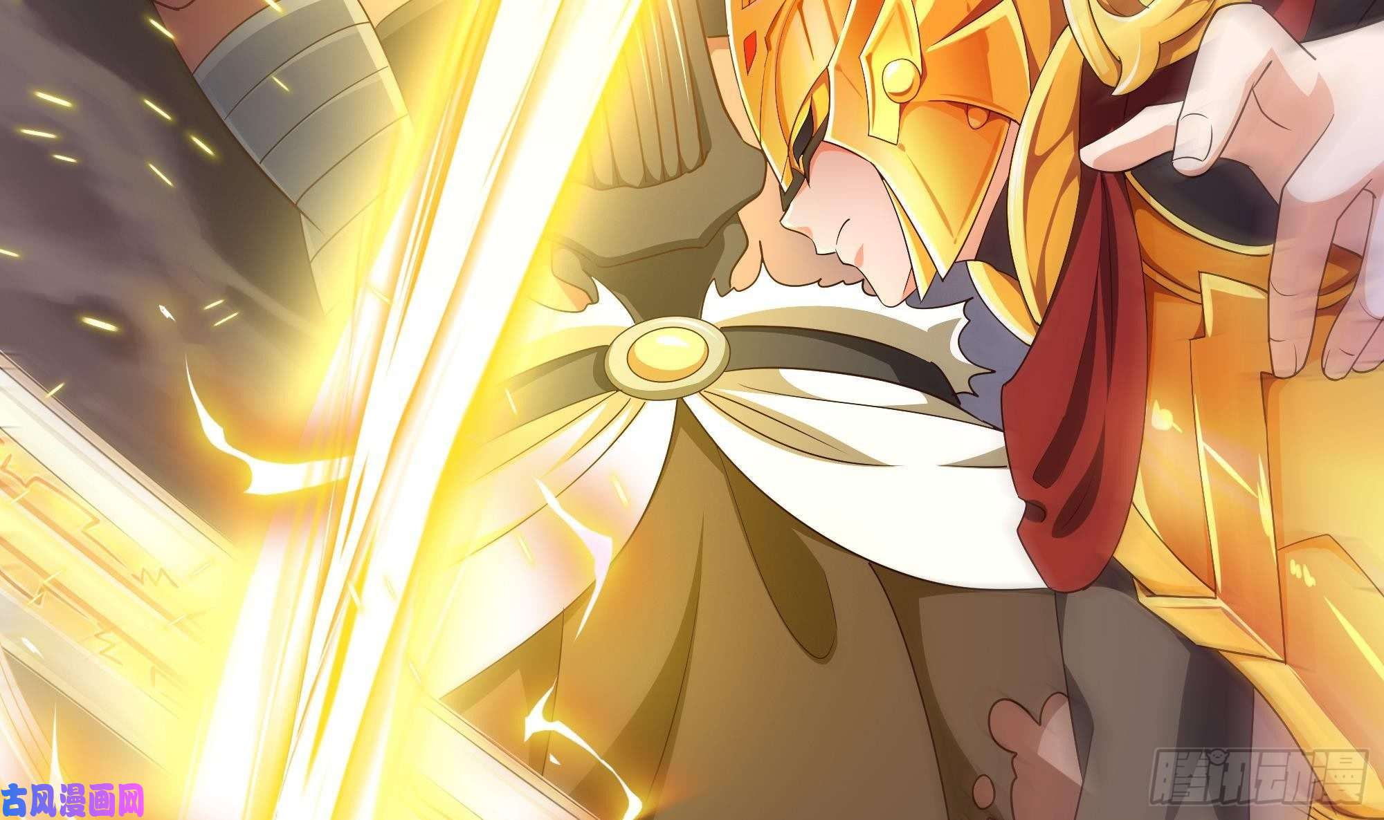 我在地府开后宫第9话 又要去了吗？