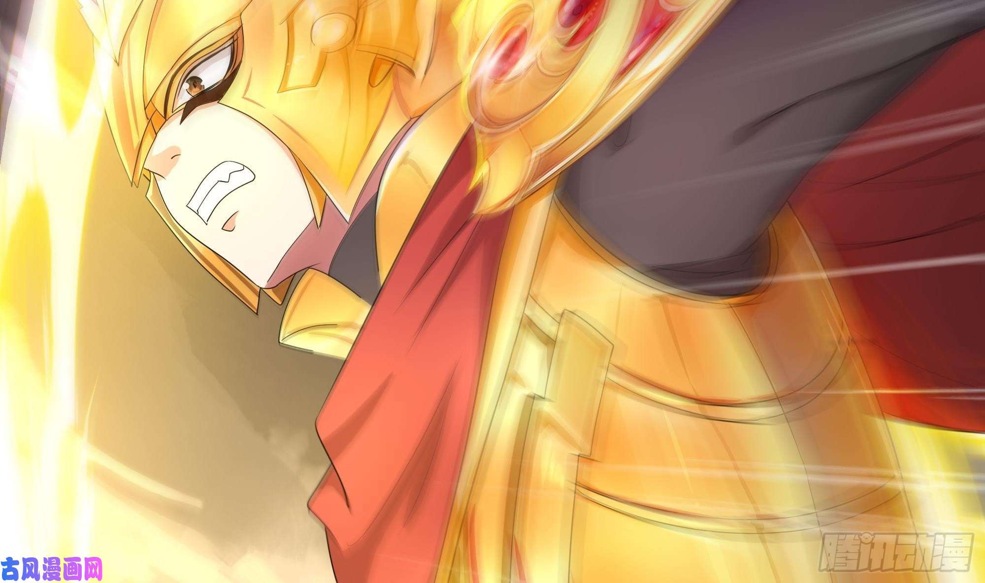 我在地府开后宫第9话 又要去了吗？