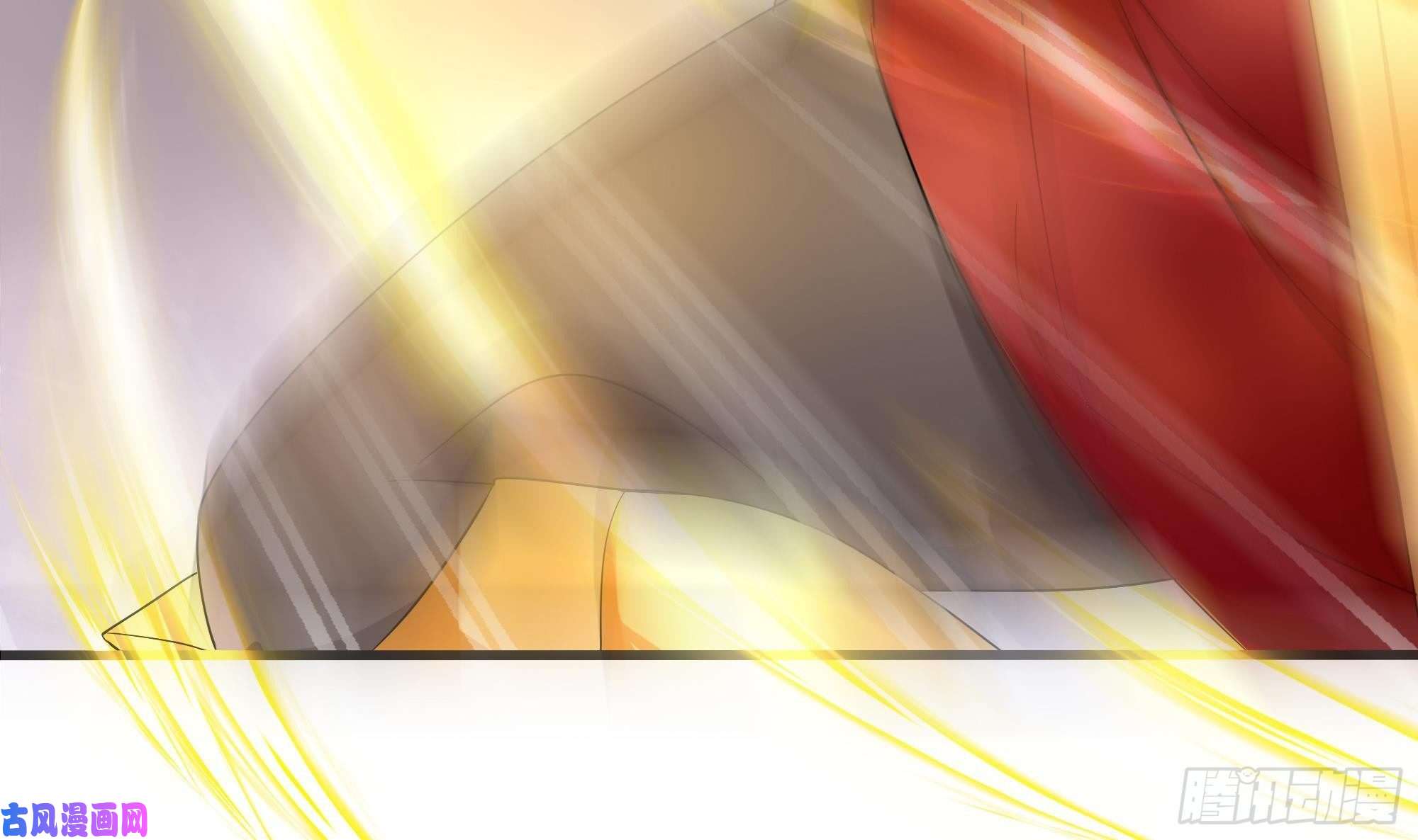 我在地府开后宫第9话 又要去了吗？