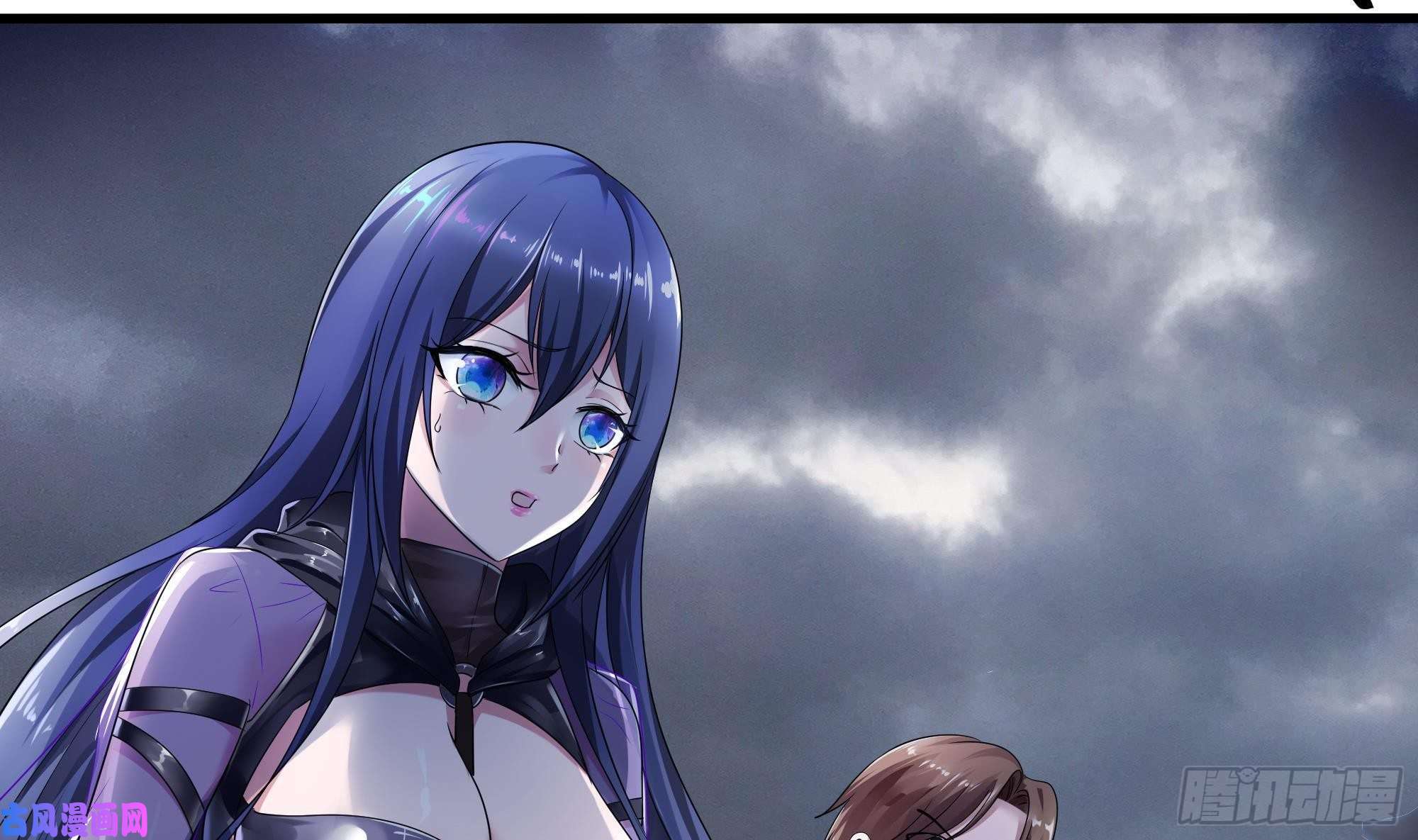 我在地府开后宫第9话 又要去了吗？